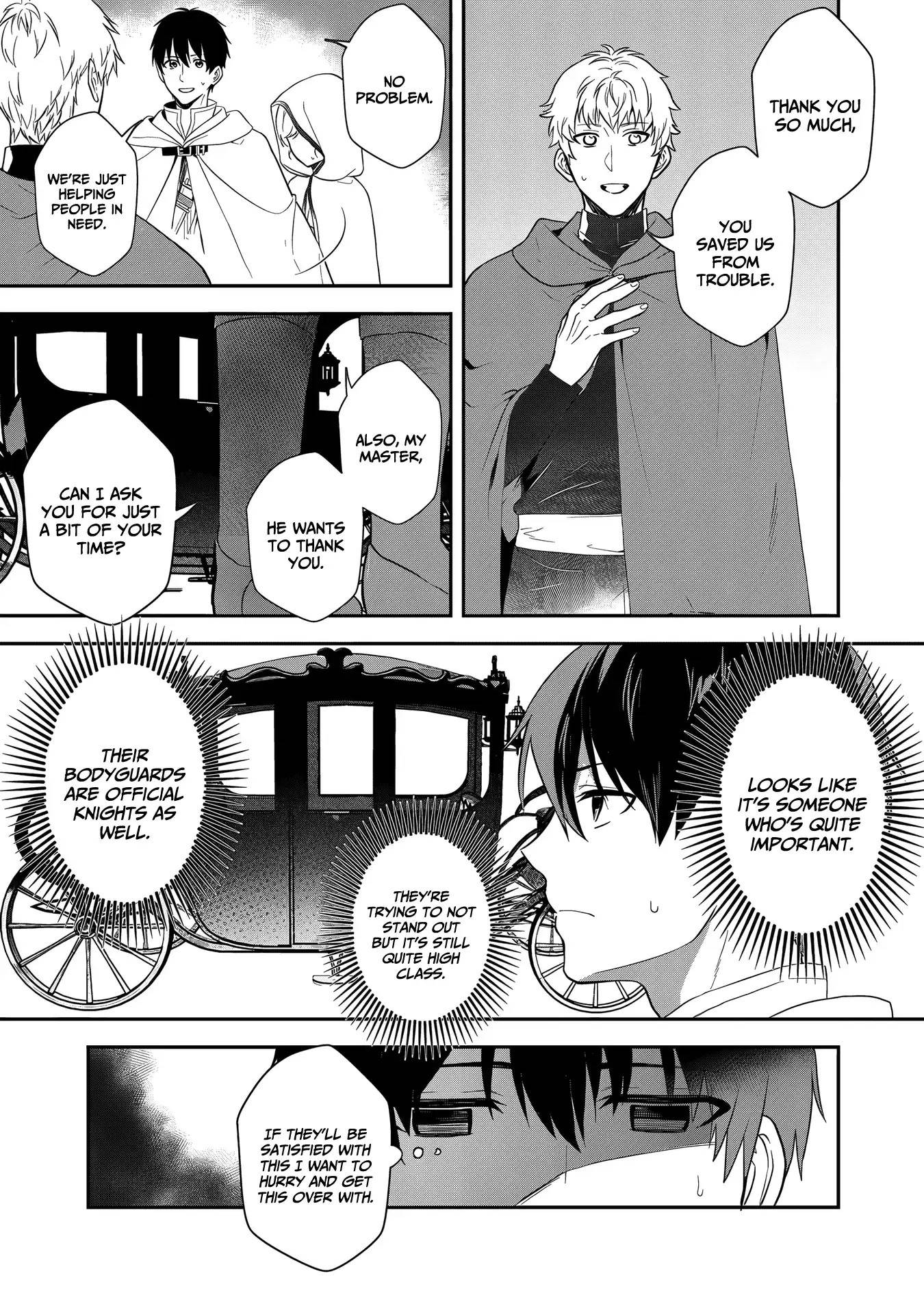 I May Be a Villainess, But Please Make Me Your SS Chapter 15 - Page 18