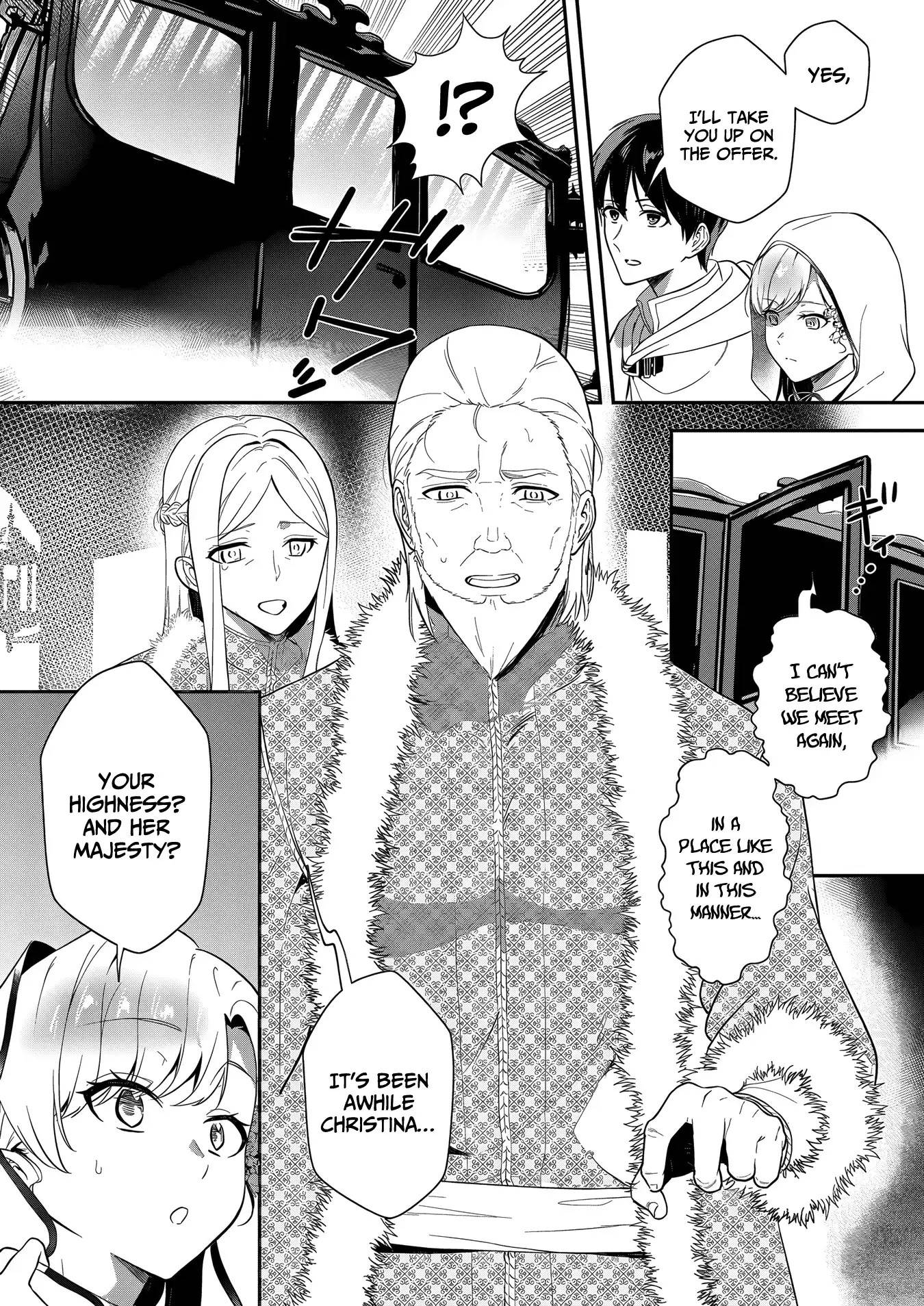 I May Be a Villainess, But Please Make Me Your SS Chapter 15 - Page 20