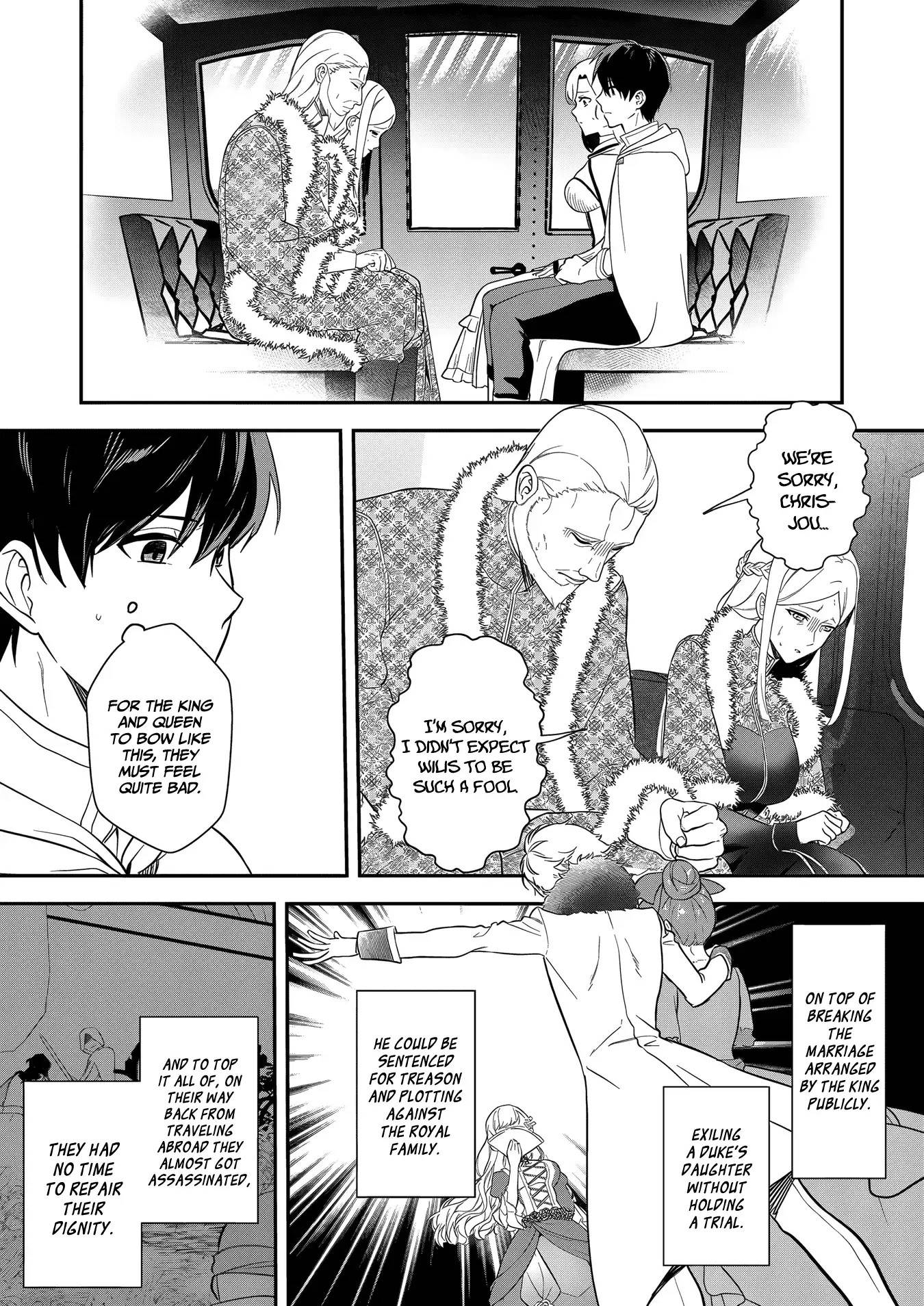 I May Be a Villainess, But Please Make Me Your SS Chapter 15 - Page 21