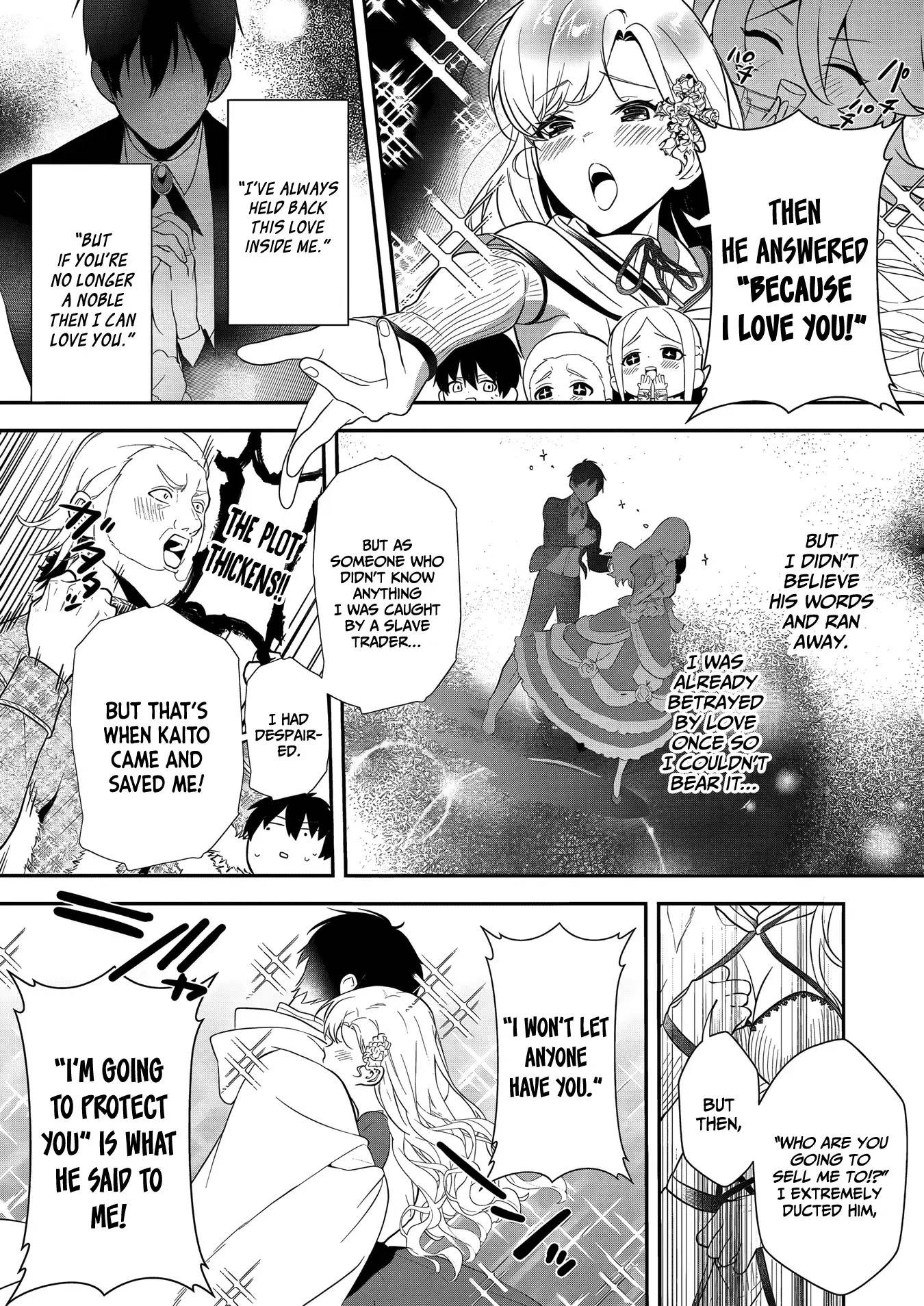 I May Be a Villainess, But Please Make Me Your SS Chapter 15 - Page 24