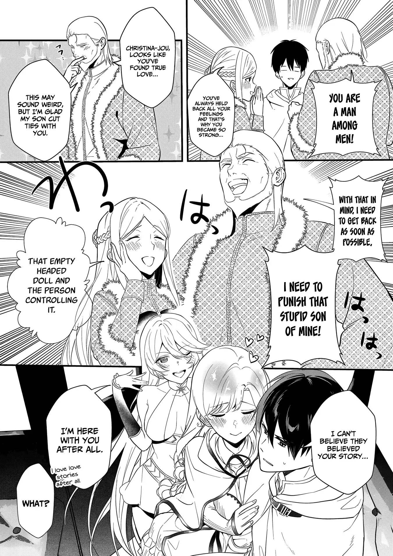 I May Be a Villainess, But Please Make Me Your SS Chapter 15 - Page 25