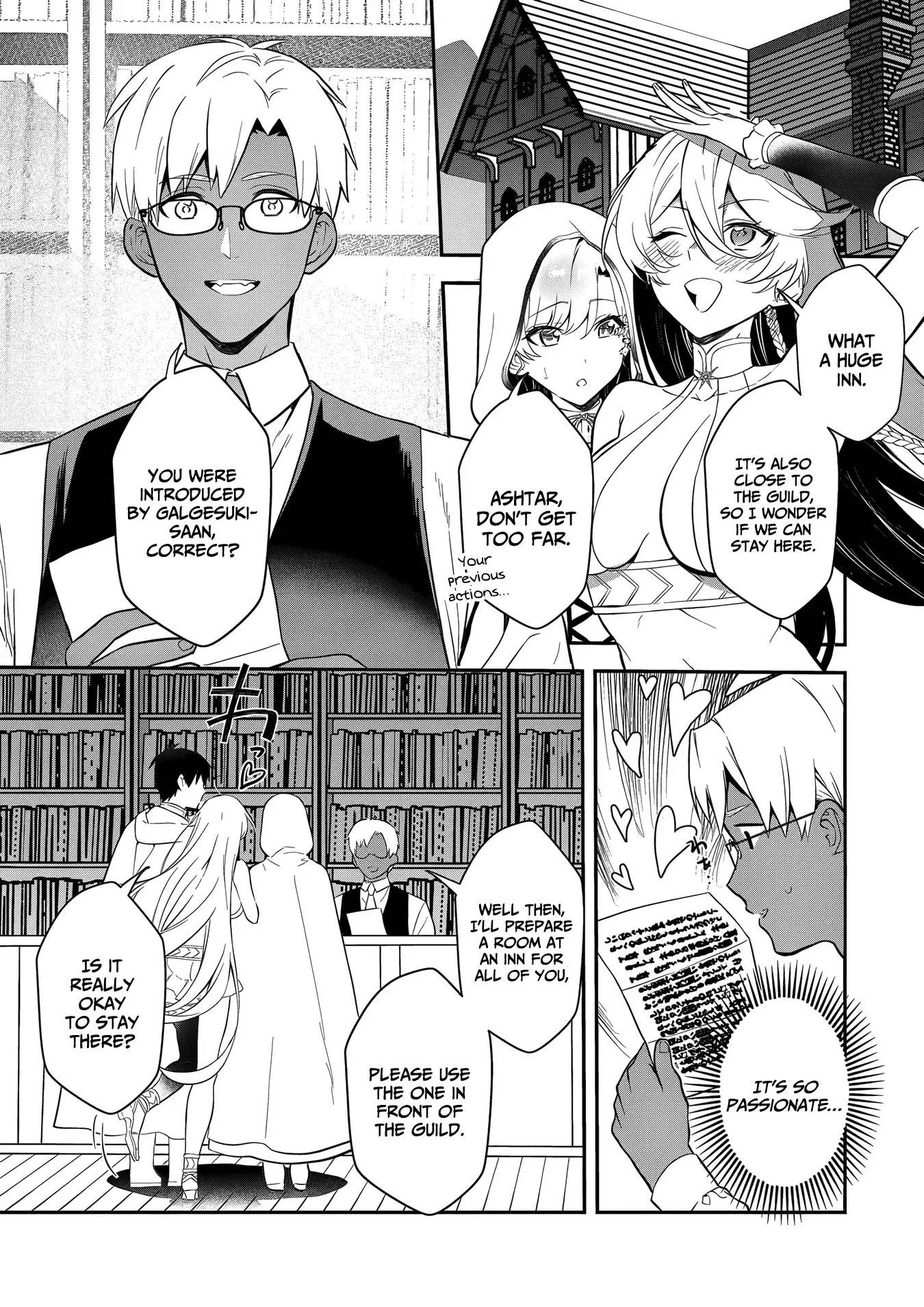 I May Be a Villainess, But Please Make Me Your SS Chapter 15 - Page 3