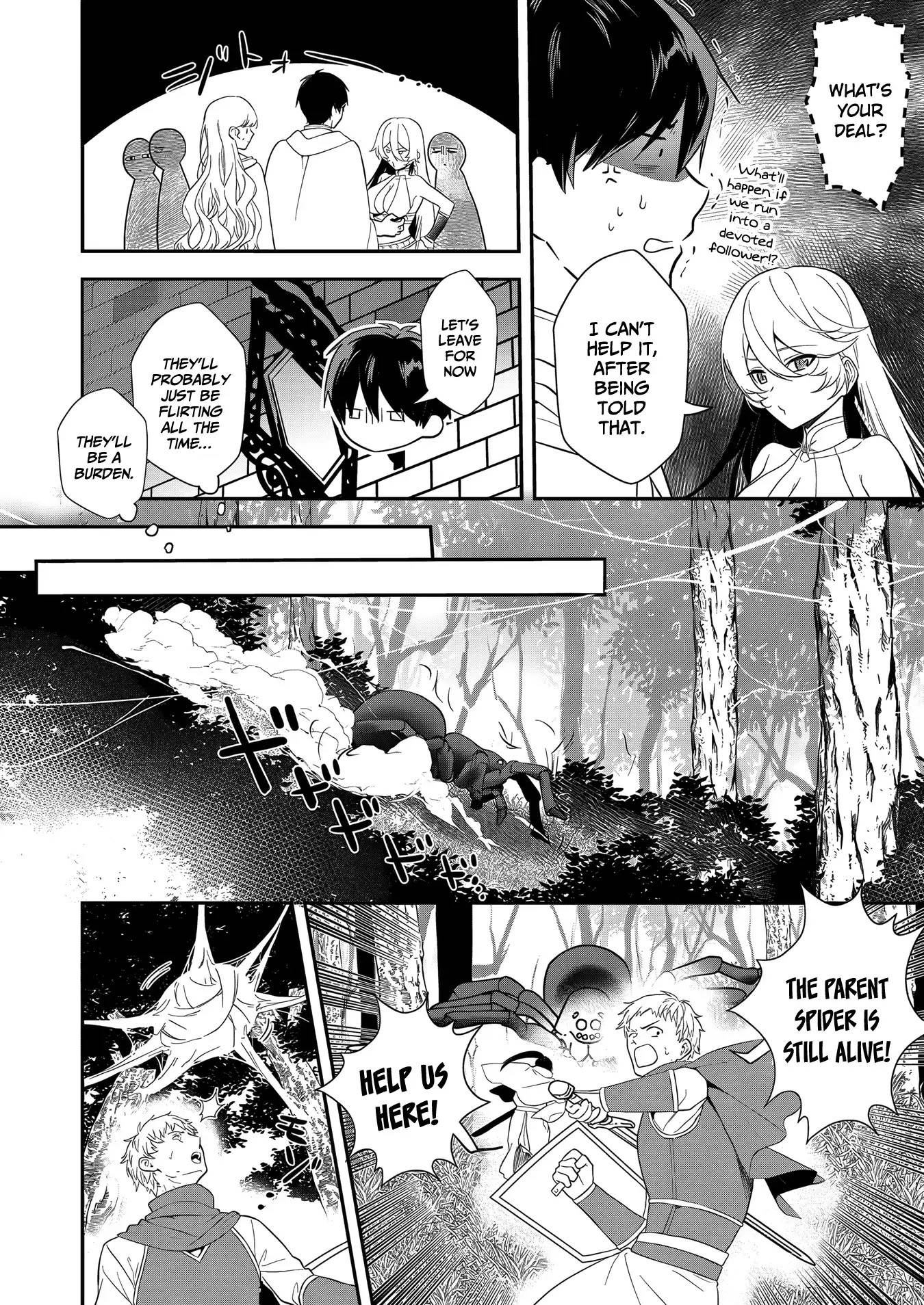 I May Be a Villainess, But Please Make Me Your SS Chapter 15 - Page 7