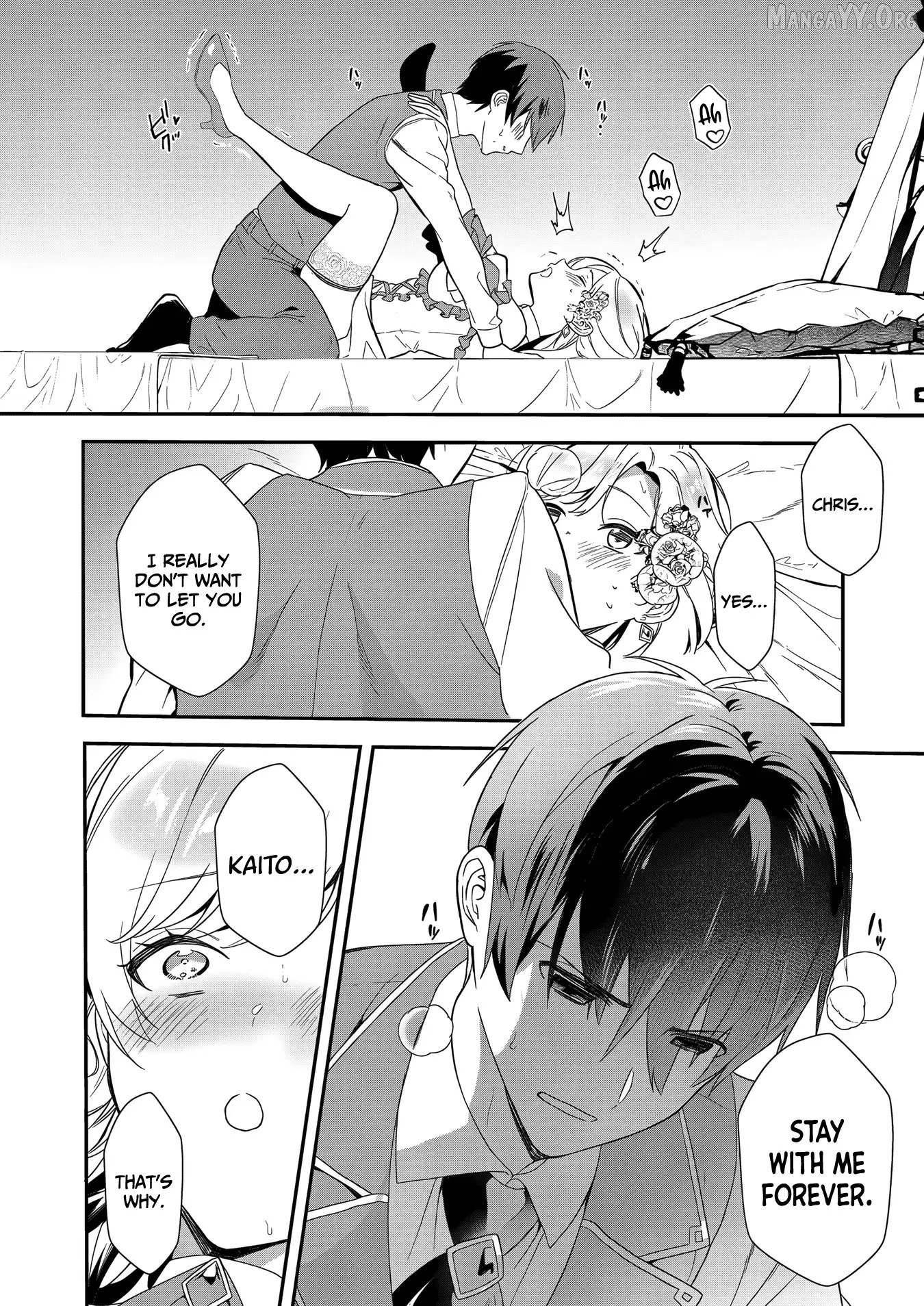 I May Be a Villainess, But Please Make Me Your SS Chapter 16 - Page 19