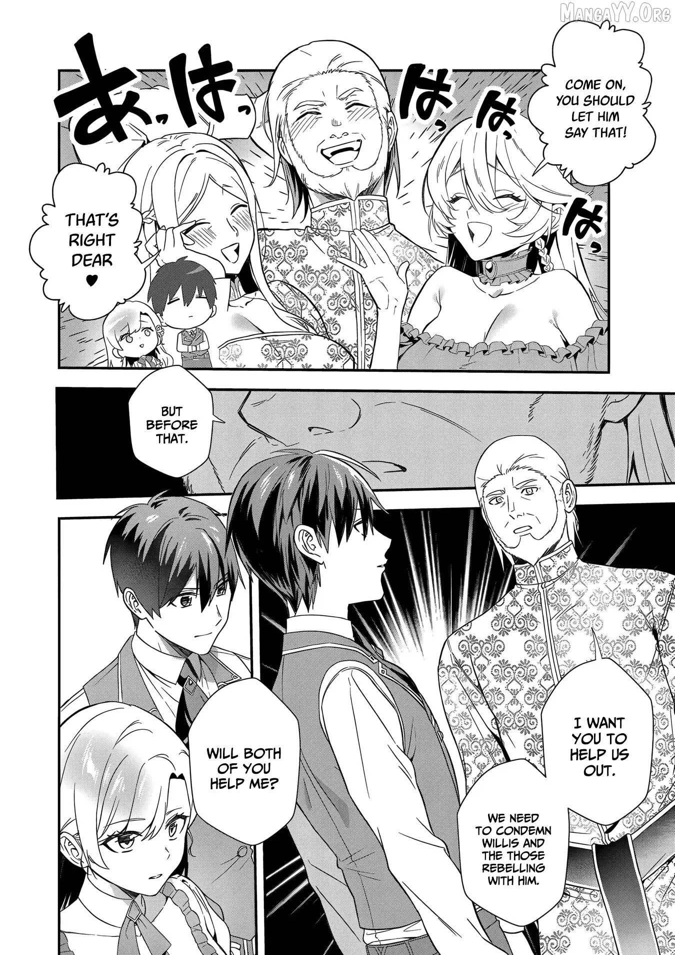 I May Be a Villainess, But Please Make Me Your SS Chapter 16 - Page 23