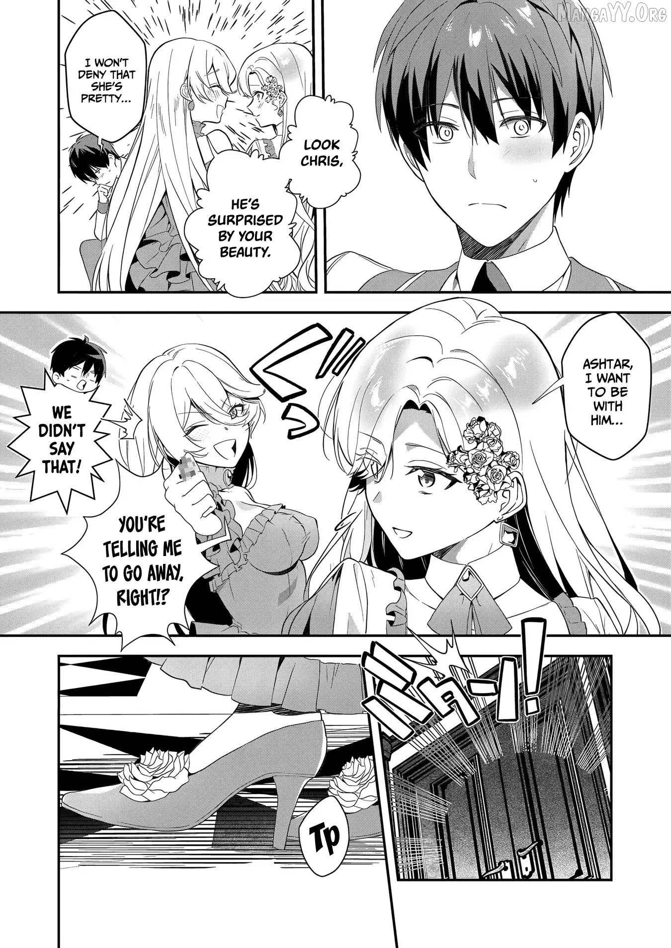 I May Be a Villainess, But Please Make Me Your SS Chapter 16 - Page 3