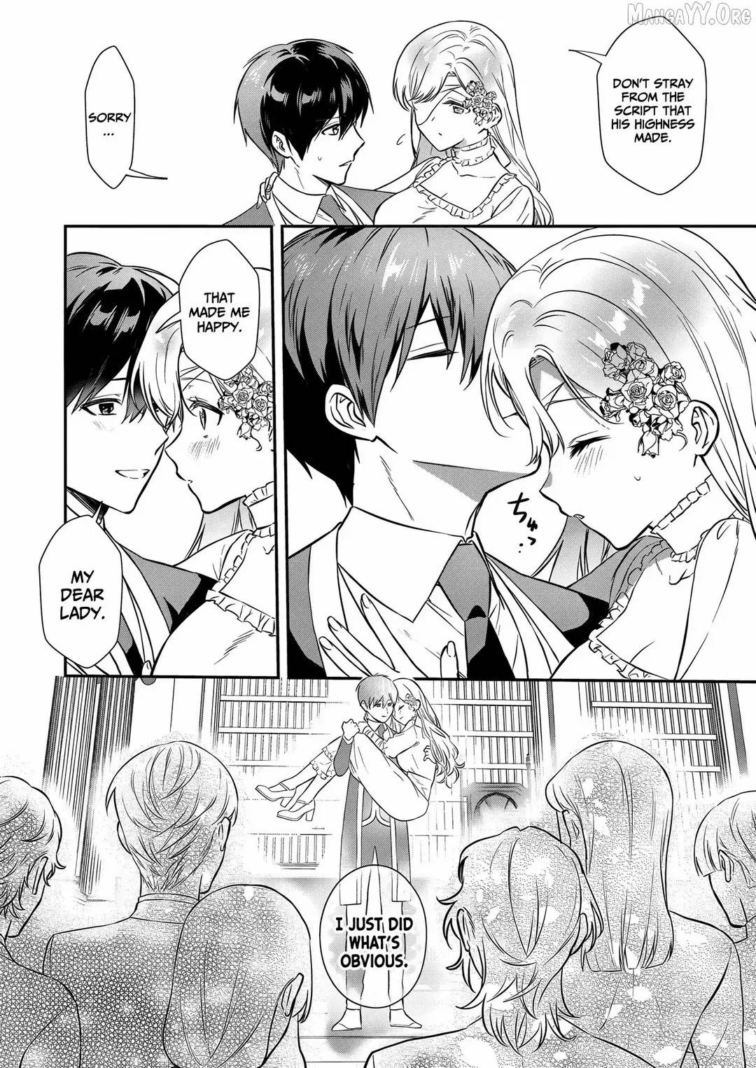 I May Be a Villainess, But Please Make Me Your SS Chapter 17 - Page 24