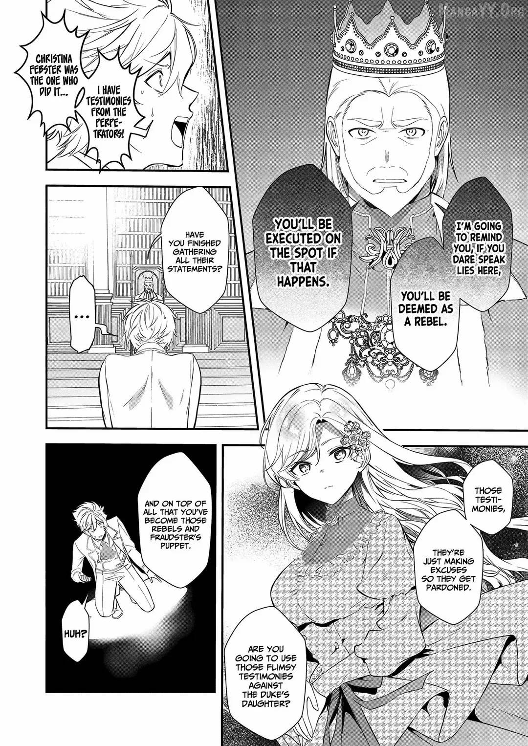 I May Be a Villainess, But Please Make Me Your SS Chapter 17 - Page 5