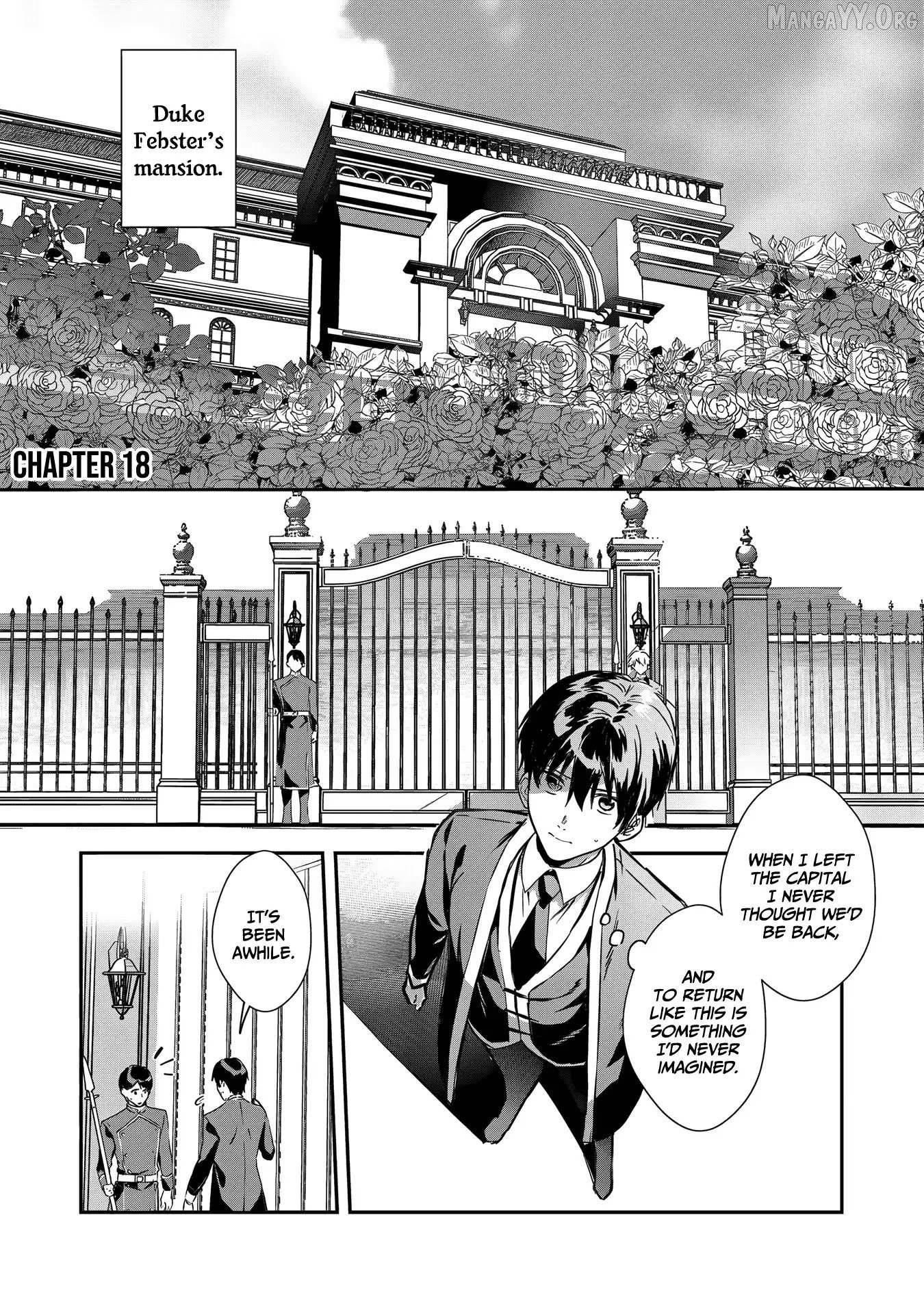 I May Be a Villainess, But Please Make Me Your SS Chapter 18 - Page 1