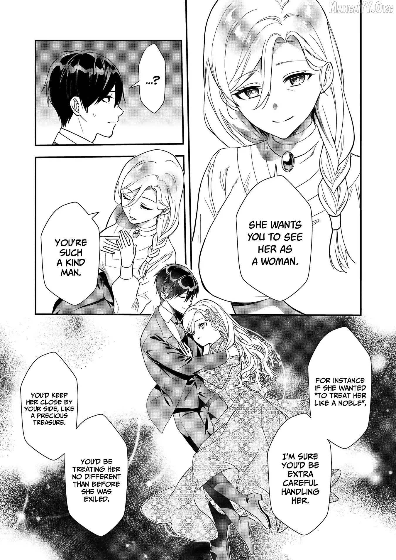 I May Be a Villainess, But Please Make Me Your SS Chapter 18 - Page 13