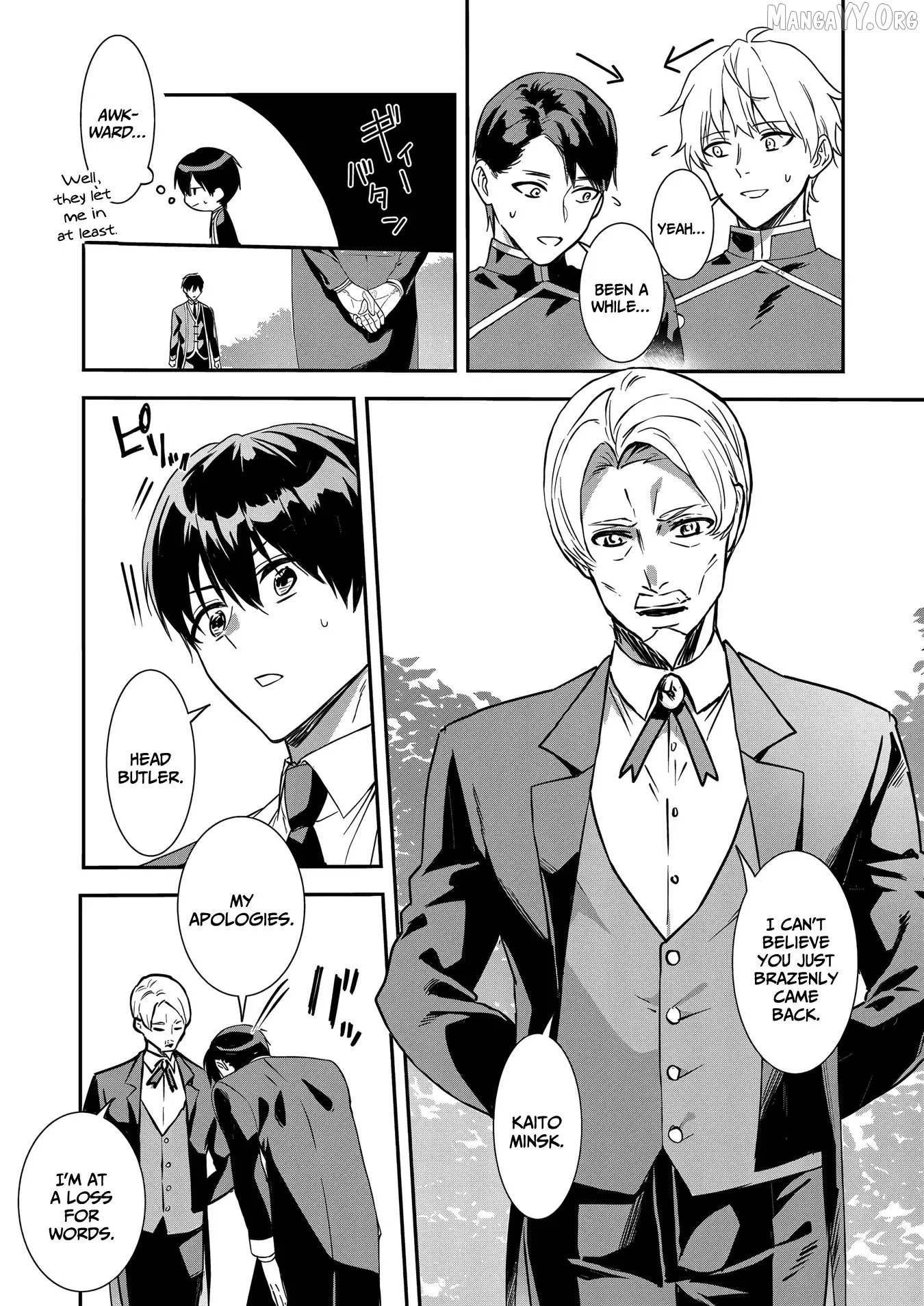 I May Be a Villainess, But Please Make Me Your SS Chapter 18 - Page 2