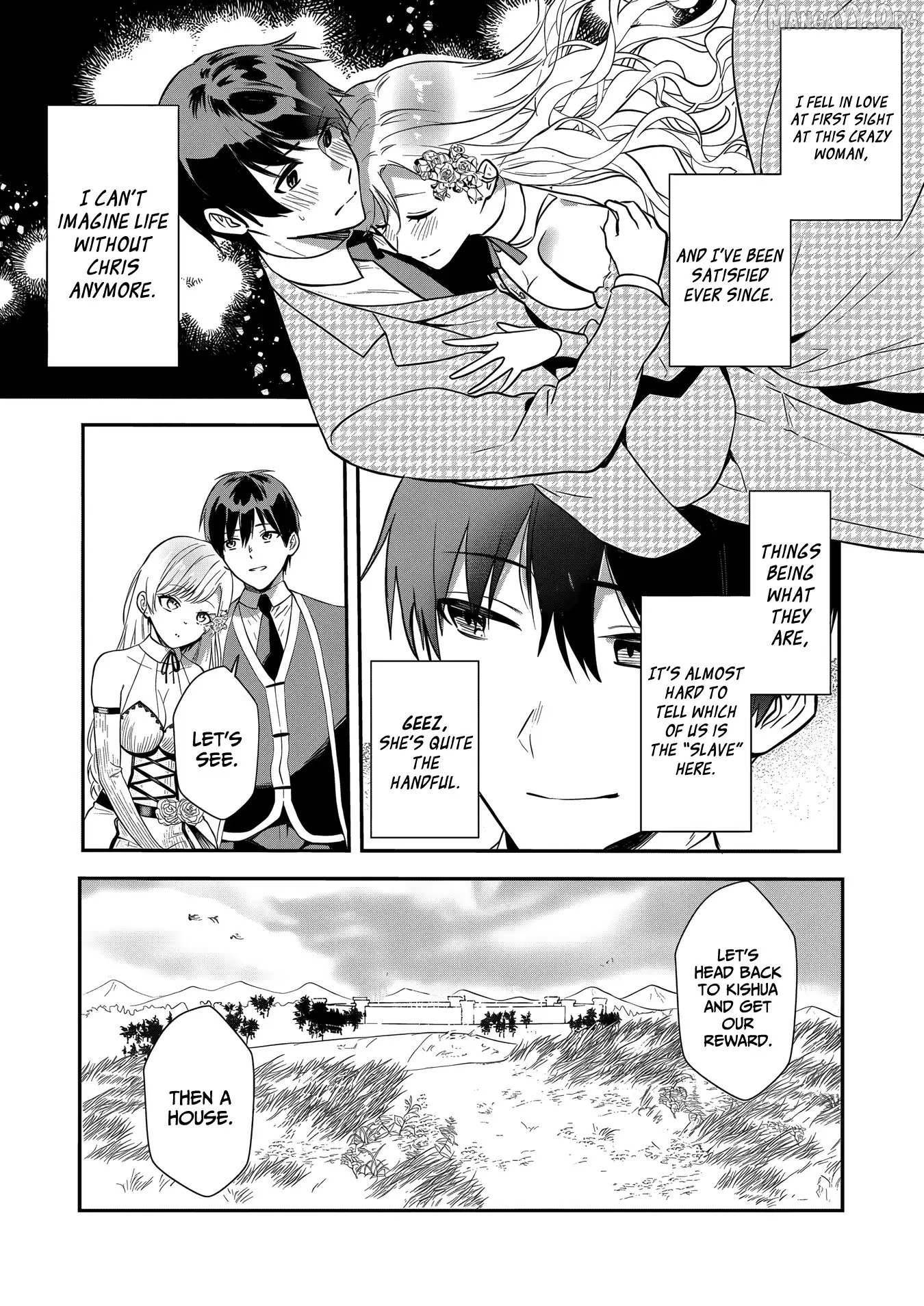 I May Be a Villainess, But Please Make Me Your SS Chapter 18 - Page 22