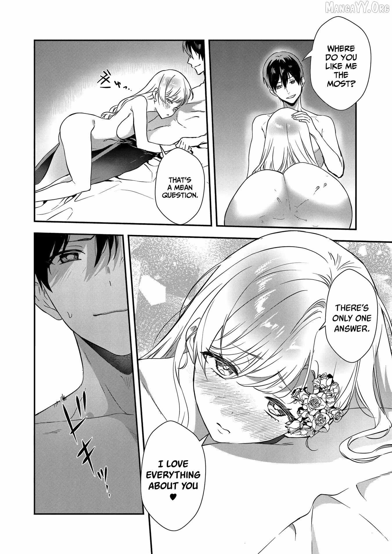 I May Be a Villainess, But Please Make Me Your SS Chapter 19 - Page 13