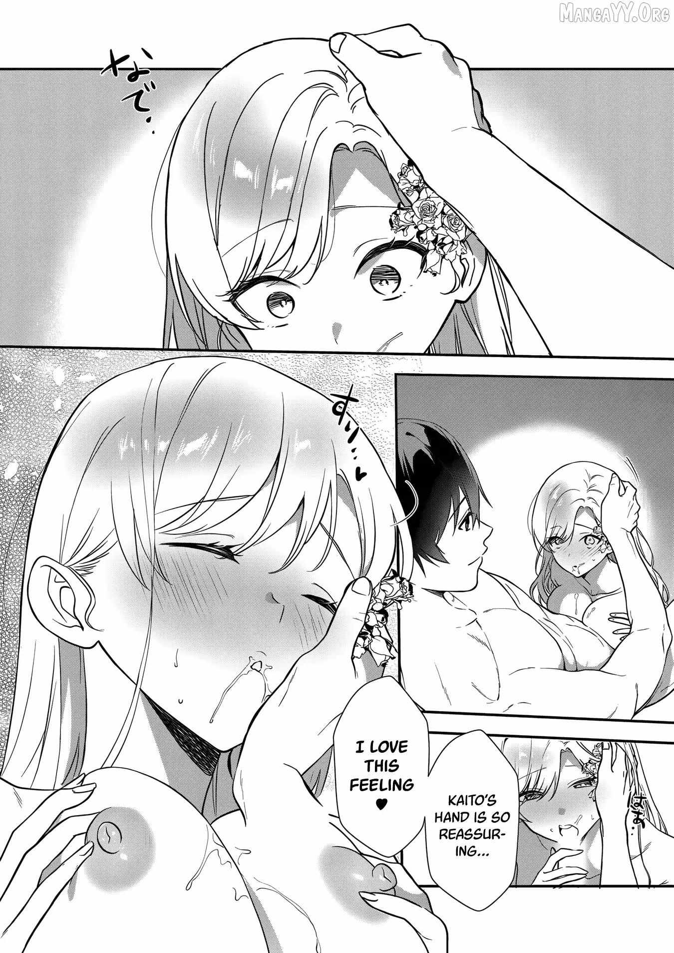 I May Be a Villainess, But Please Make Me Your SS Chapter 19 - Page 19