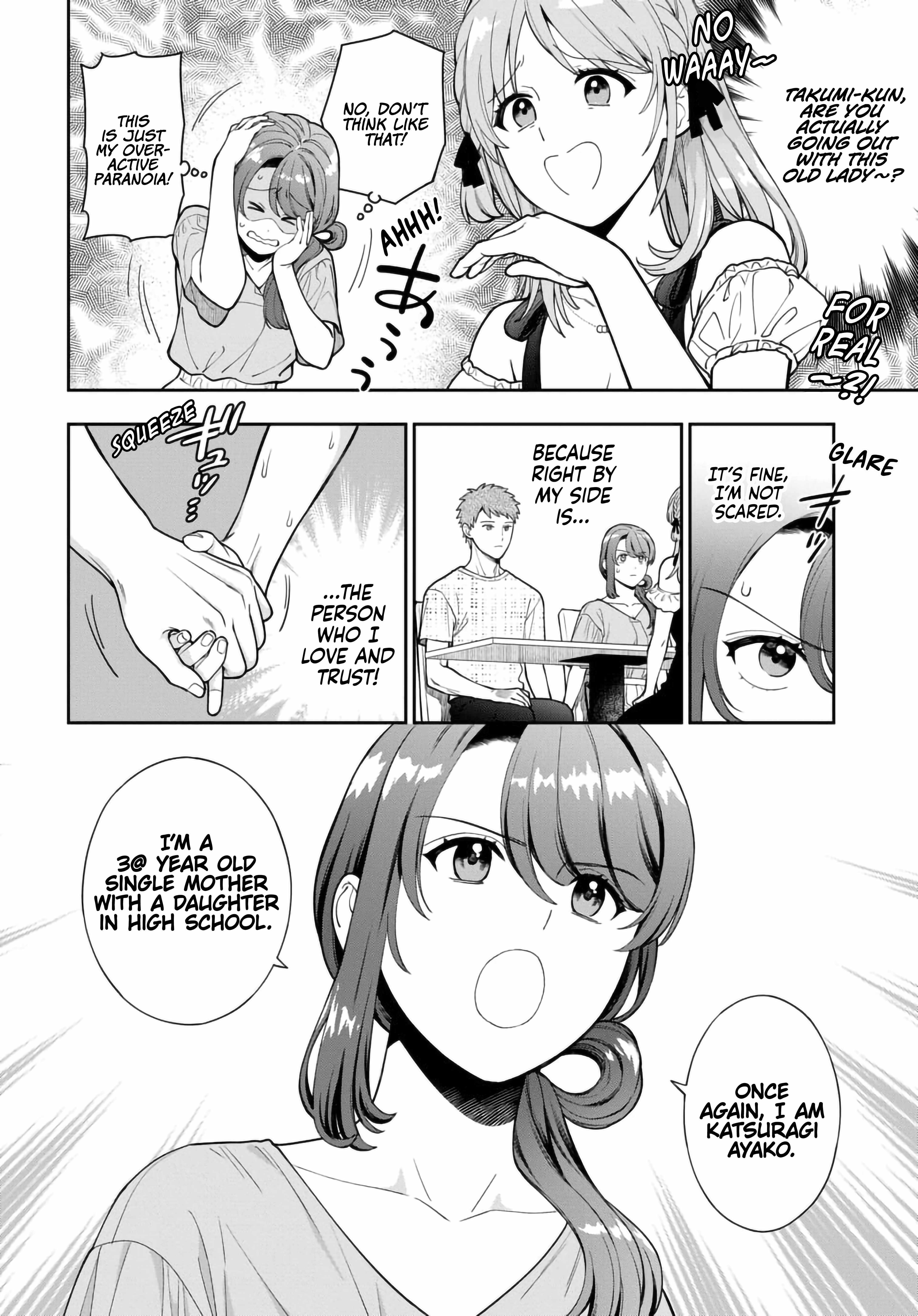 You Like Me (Mama), Not My Daughter?! Chapter 35.1 - Page 2