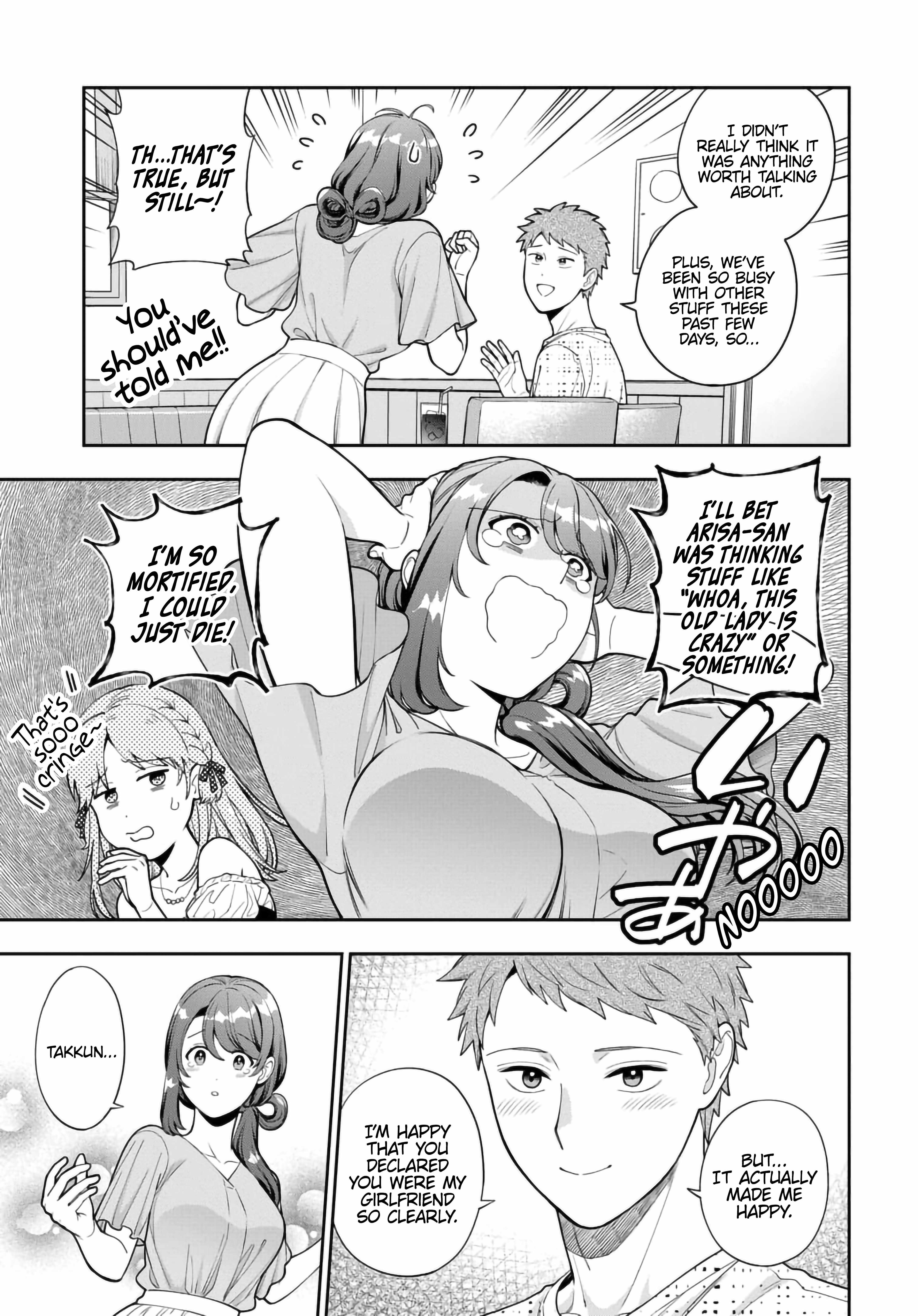 You Like Me (Mama), Not My Daughter?! Chapter 35.3 - Page 2