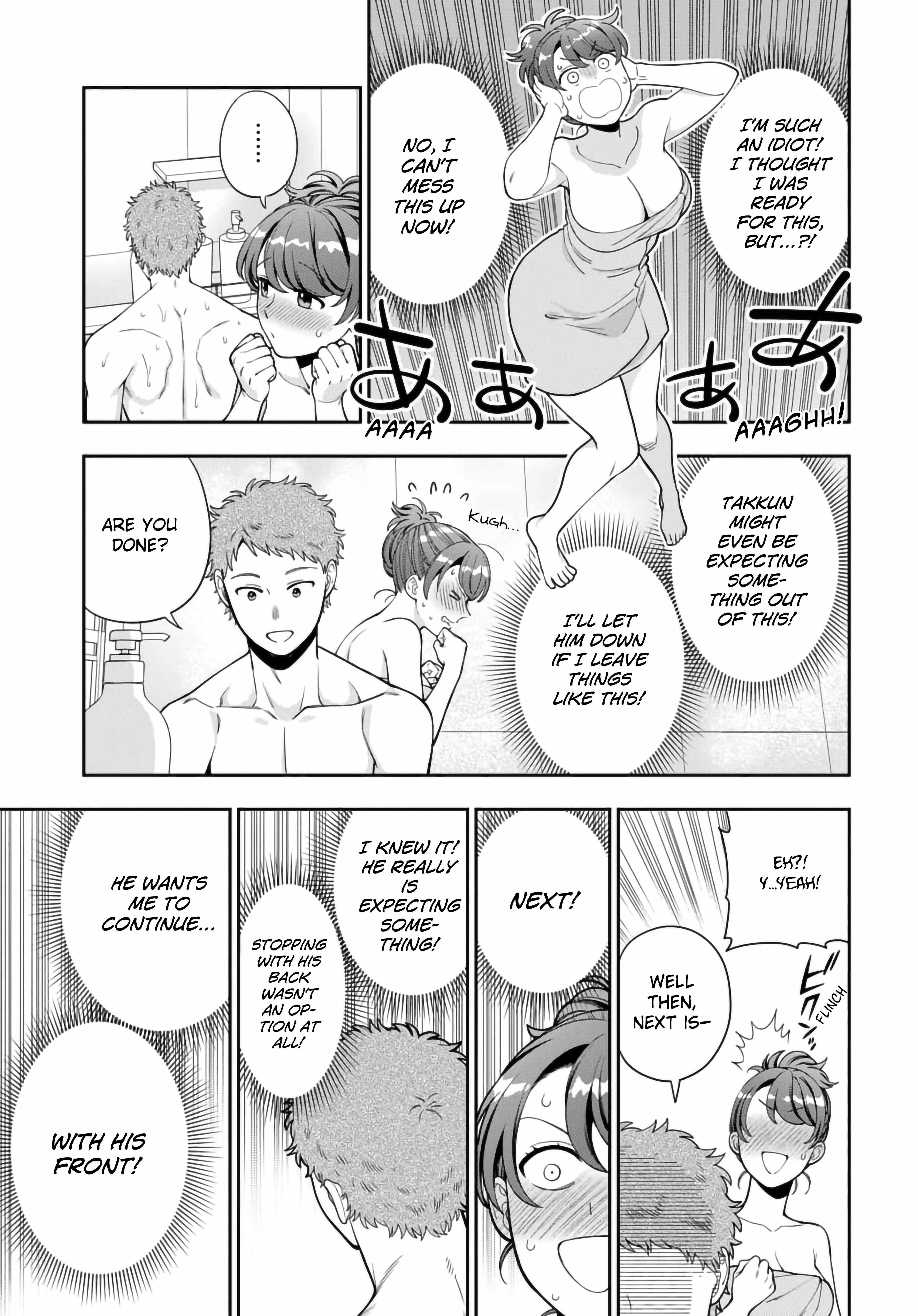 You Like Me (Mama), Not My Daughter?! Chapter 36.2 - Page 4