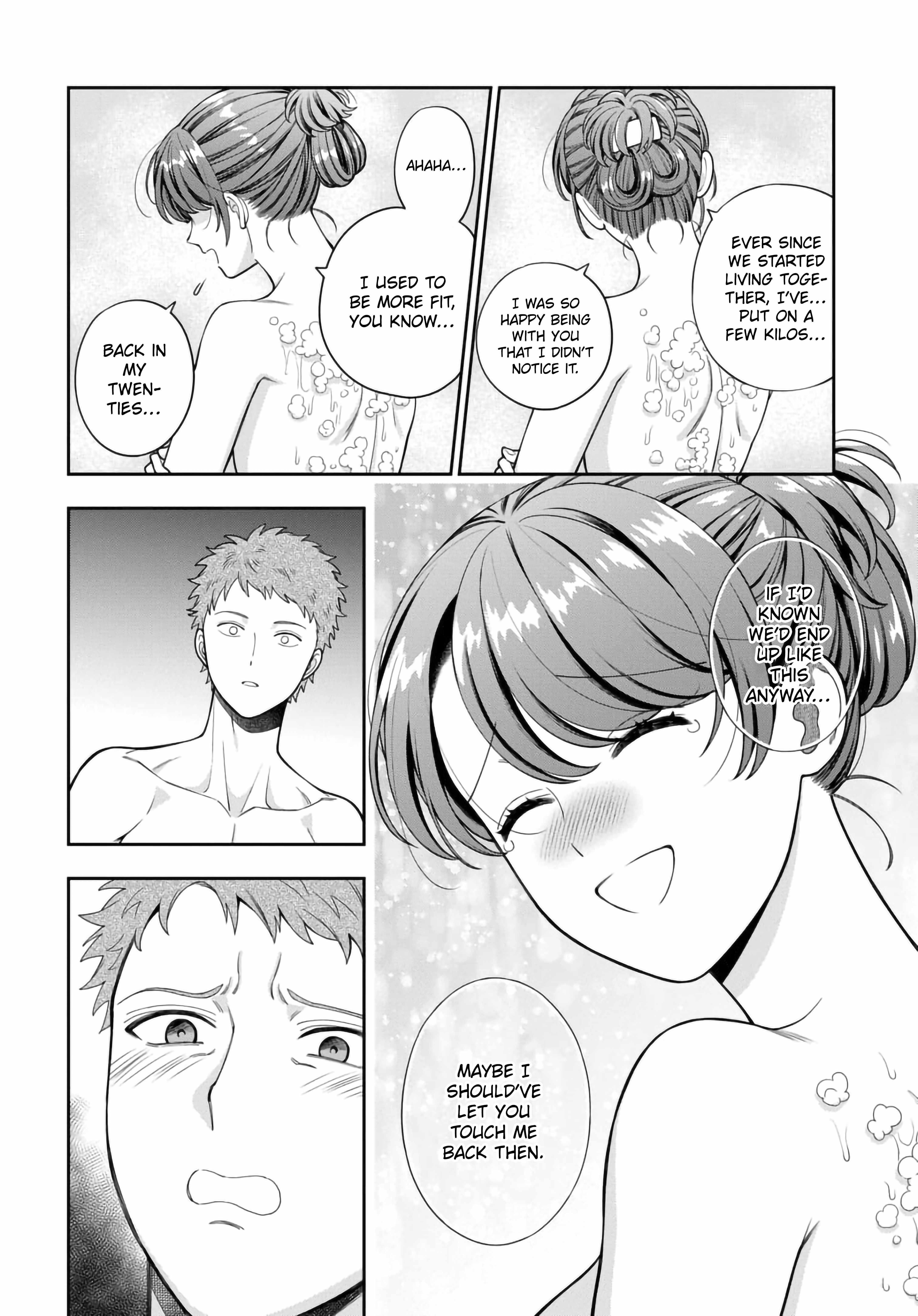 You Like Me (Mama), Not My Daughter?! Chapter 36.3 - Page 6