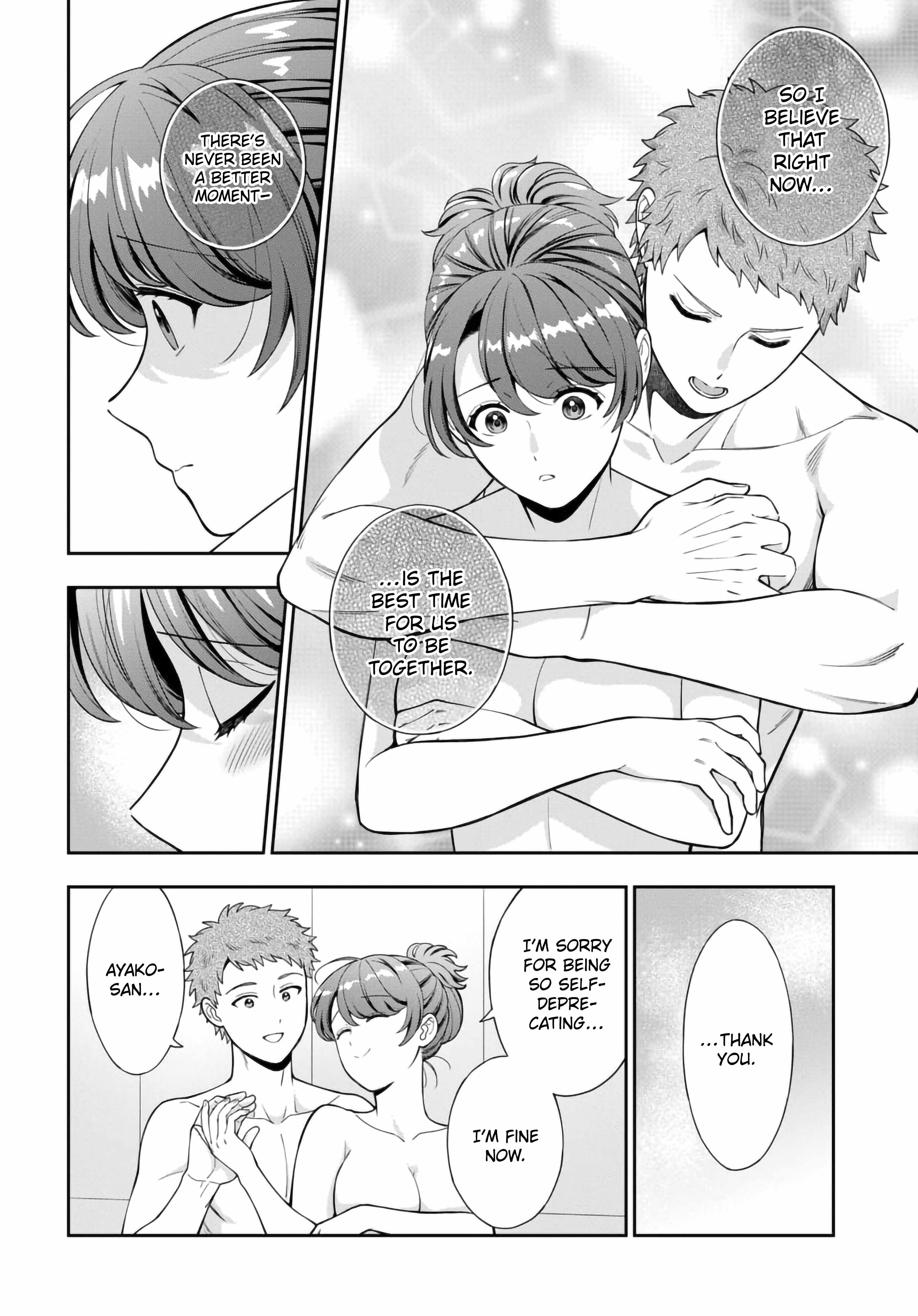 You Like Me (Mama), Not My Daughter?! Chapter 36.4 - Page 2