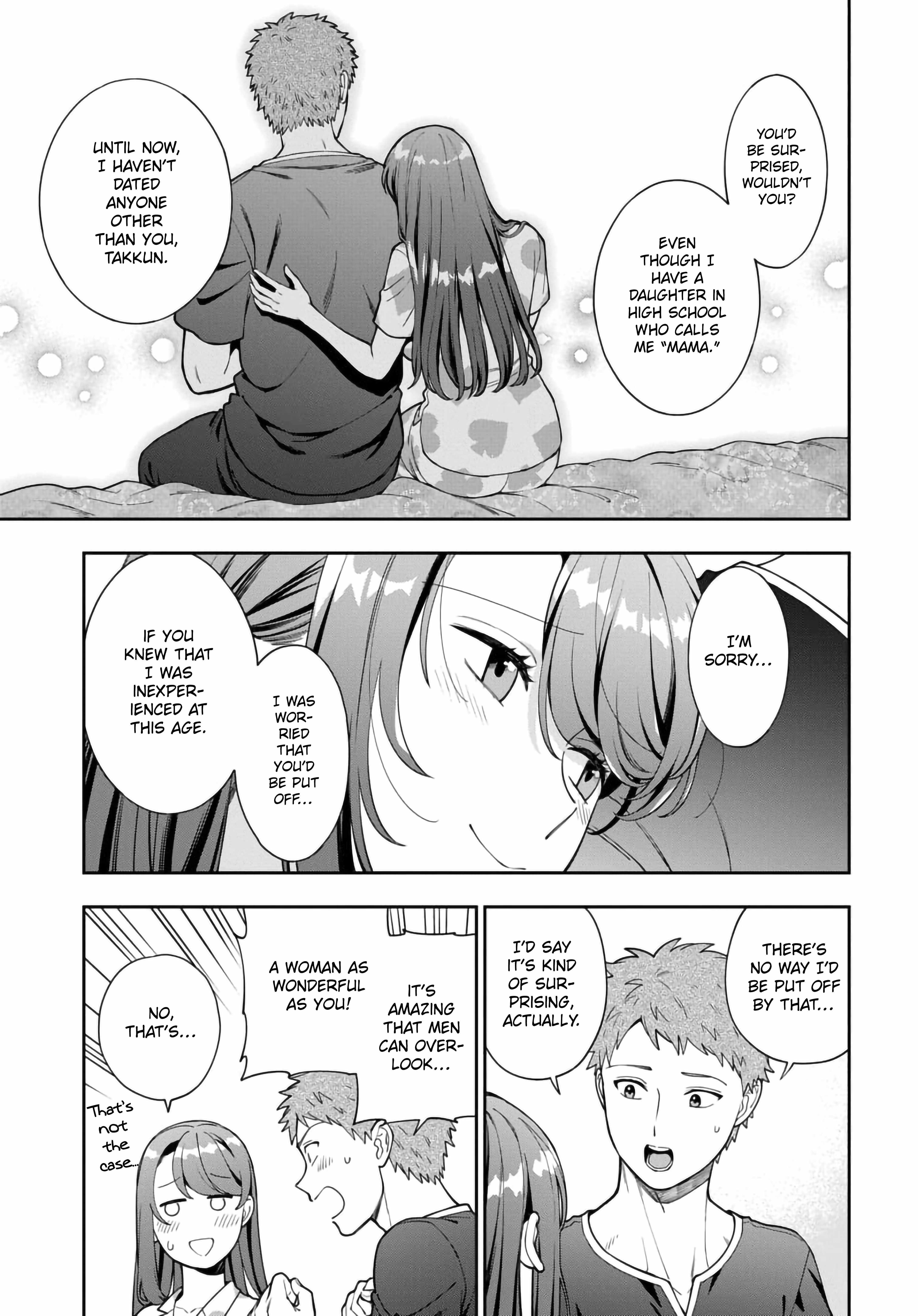 You Like Me (Mama), Not My Daughter?! Chapter 37.2 - Page 1