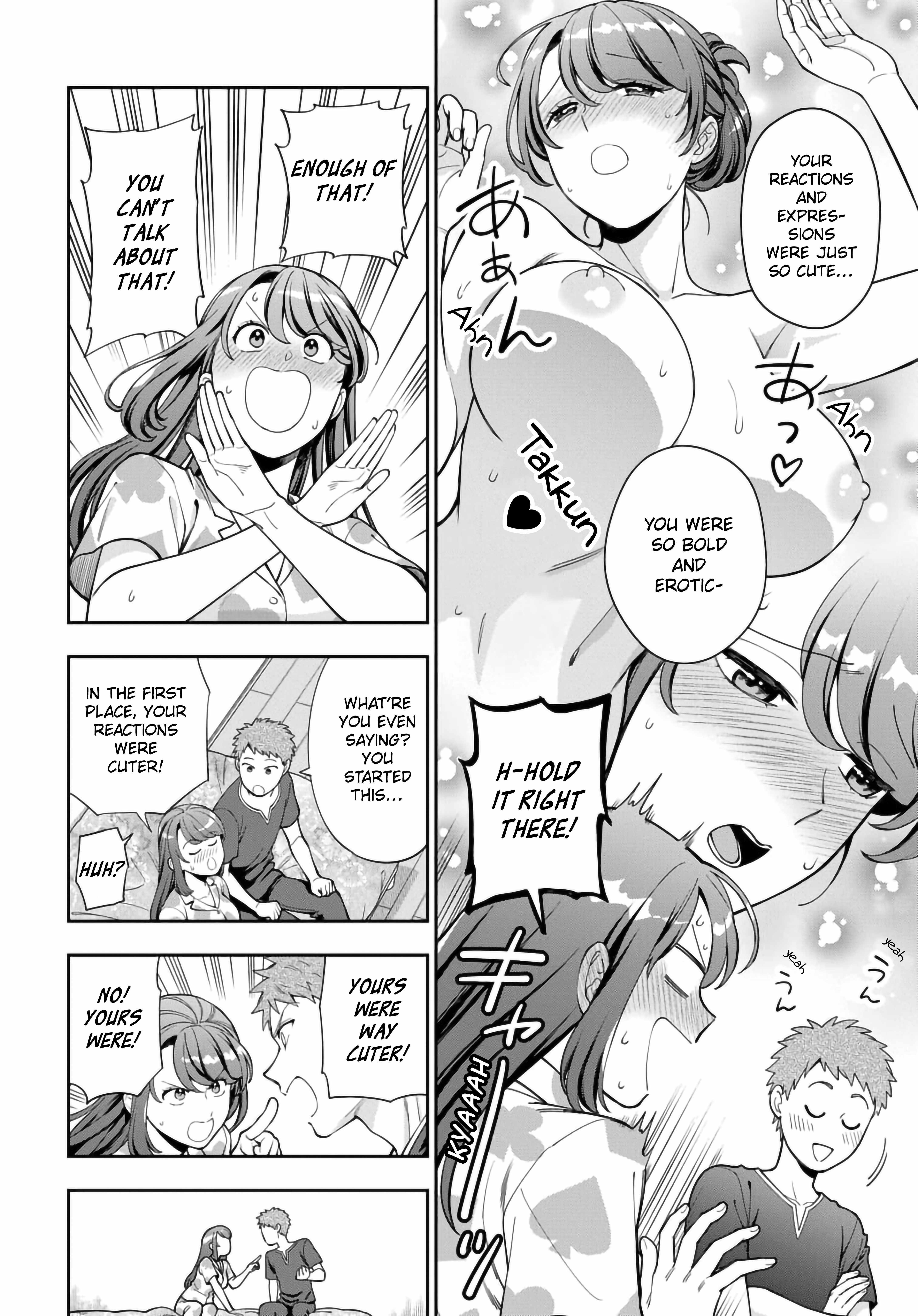 You Like Me (Mama), Not My Daughter?! Chapter 37.2 - Page 4