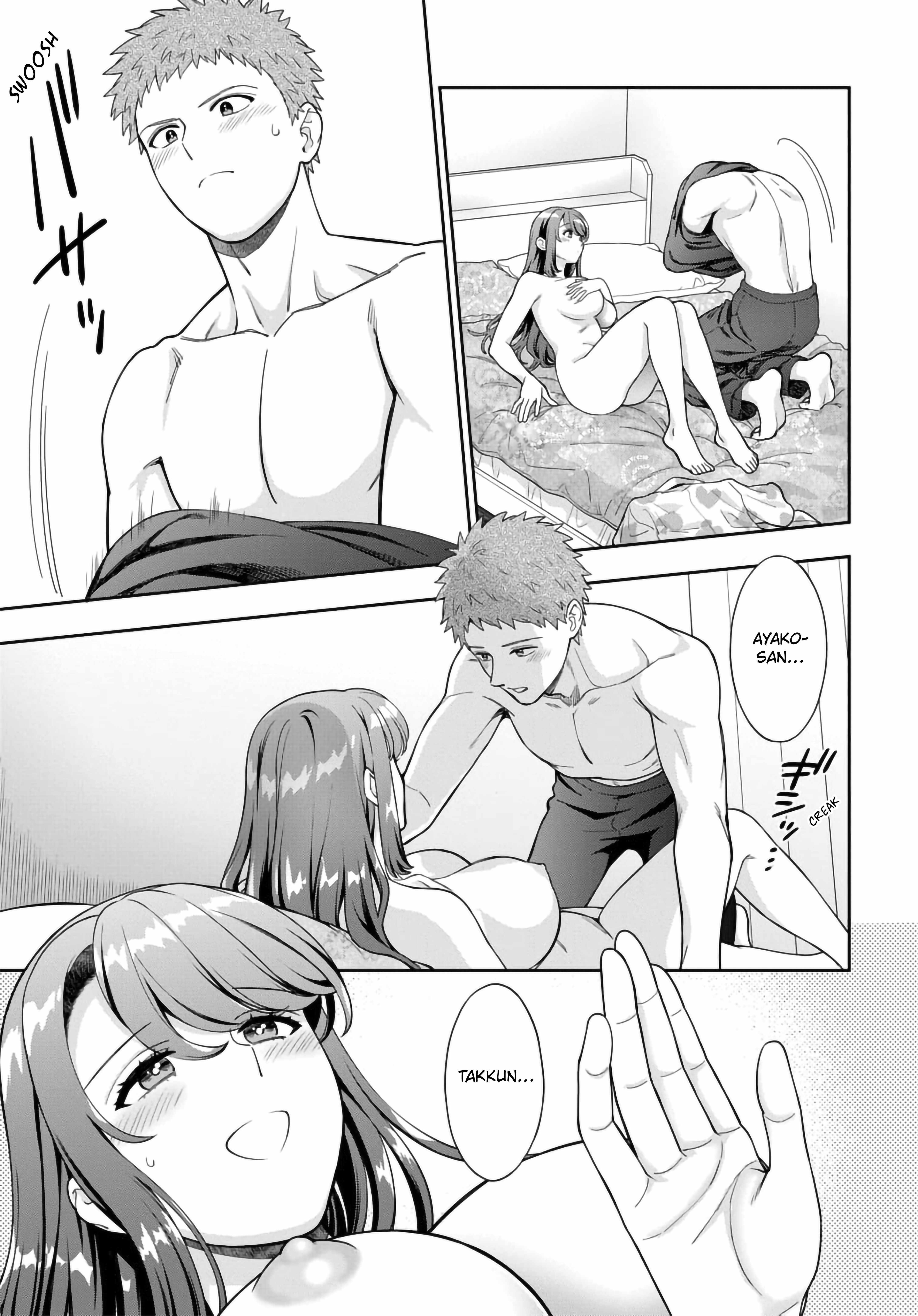You Like Me (Mama), Not My Daughter?! Chapter 37.3 - Page 4