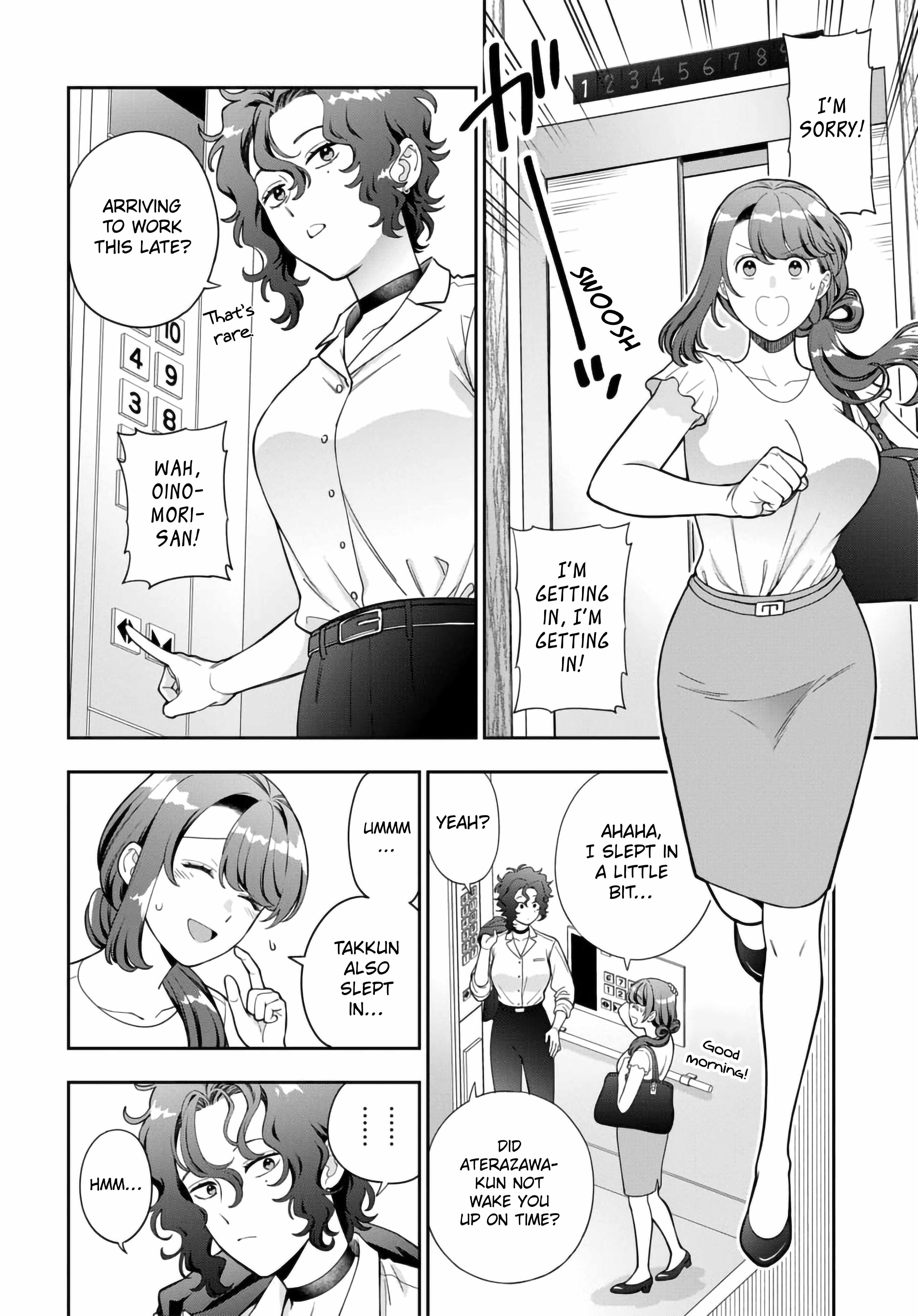 You Like Me (Mama), Not My Daughter?! Chapter 37.4 - Page 5