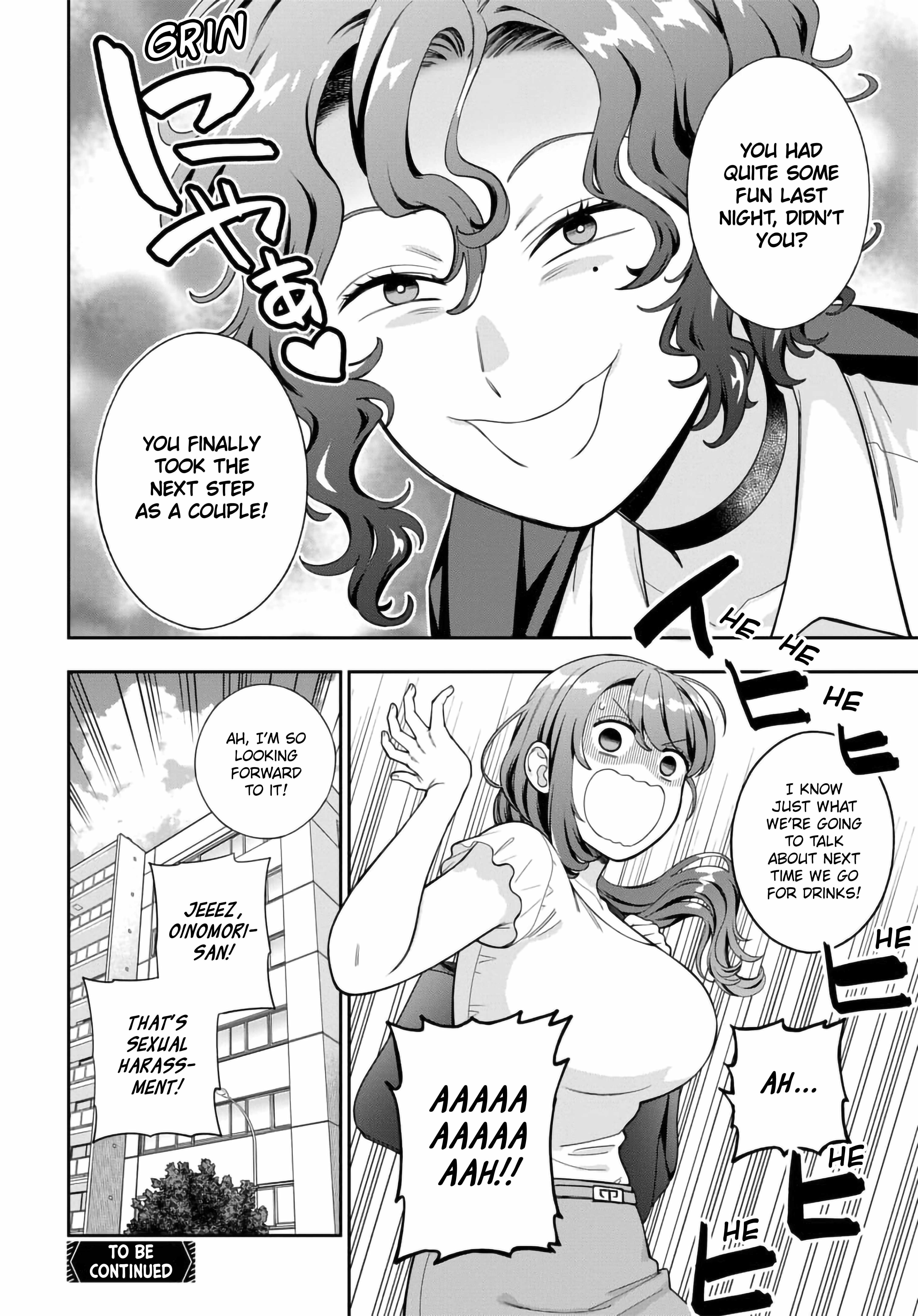 You Like Me (Mama), Not My Daughter?! Chapter 37.4 - Page 7