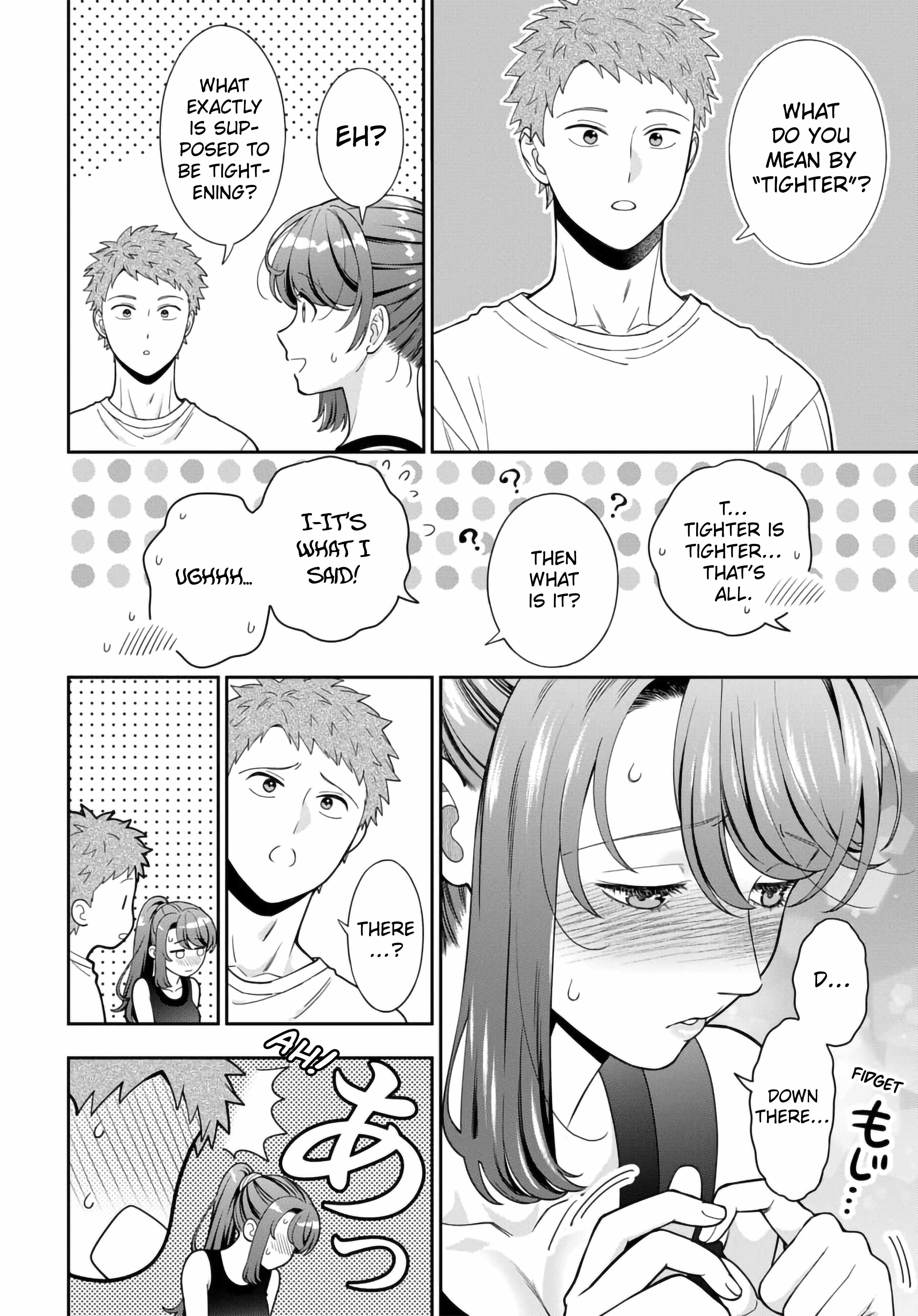 You Like Me (Mama), Not My Daughter?! Chapter 38.4 - Page 4