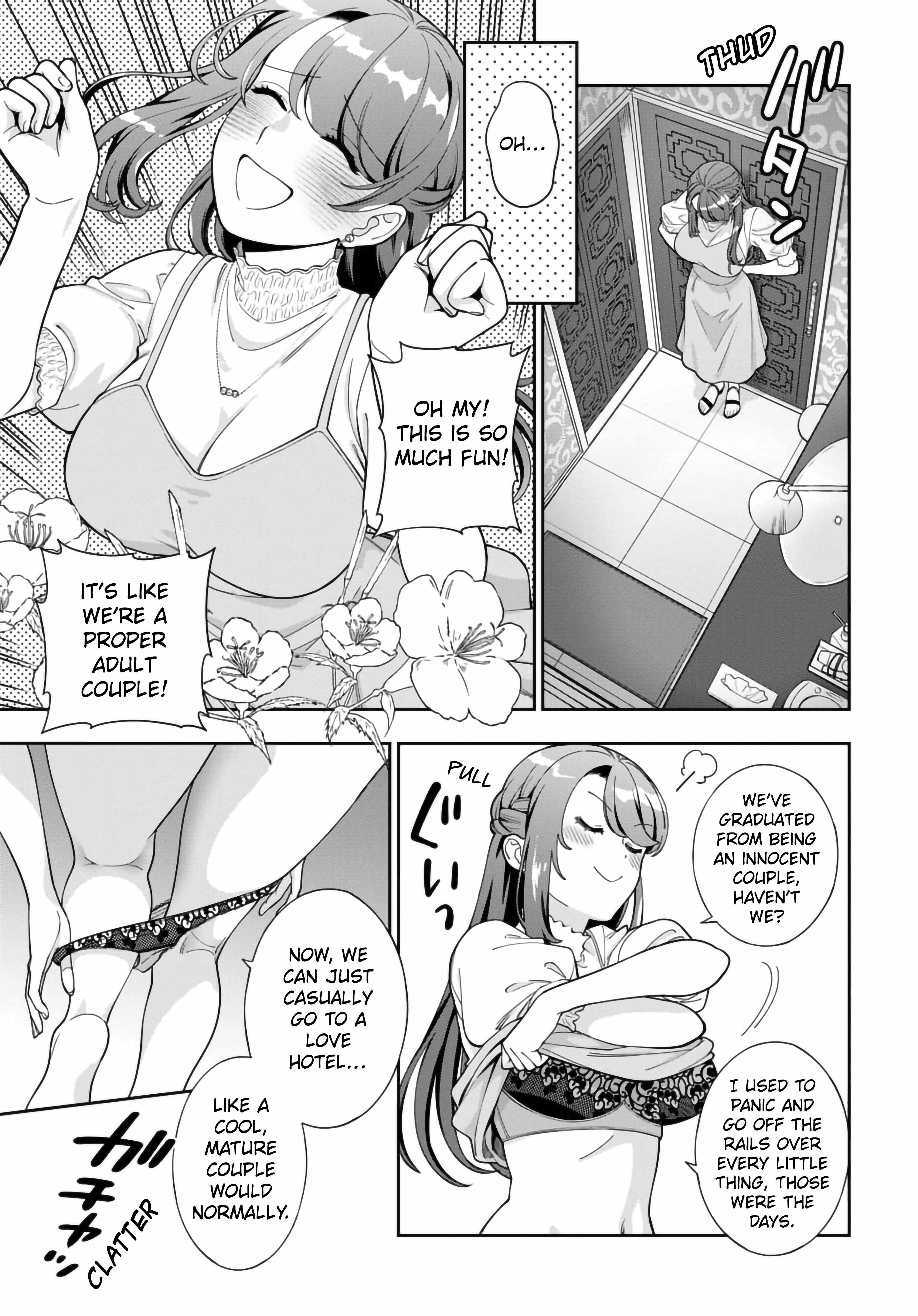 You Like Me (Mama), Not My Daughter?! Chapter 39.4 - Page 1