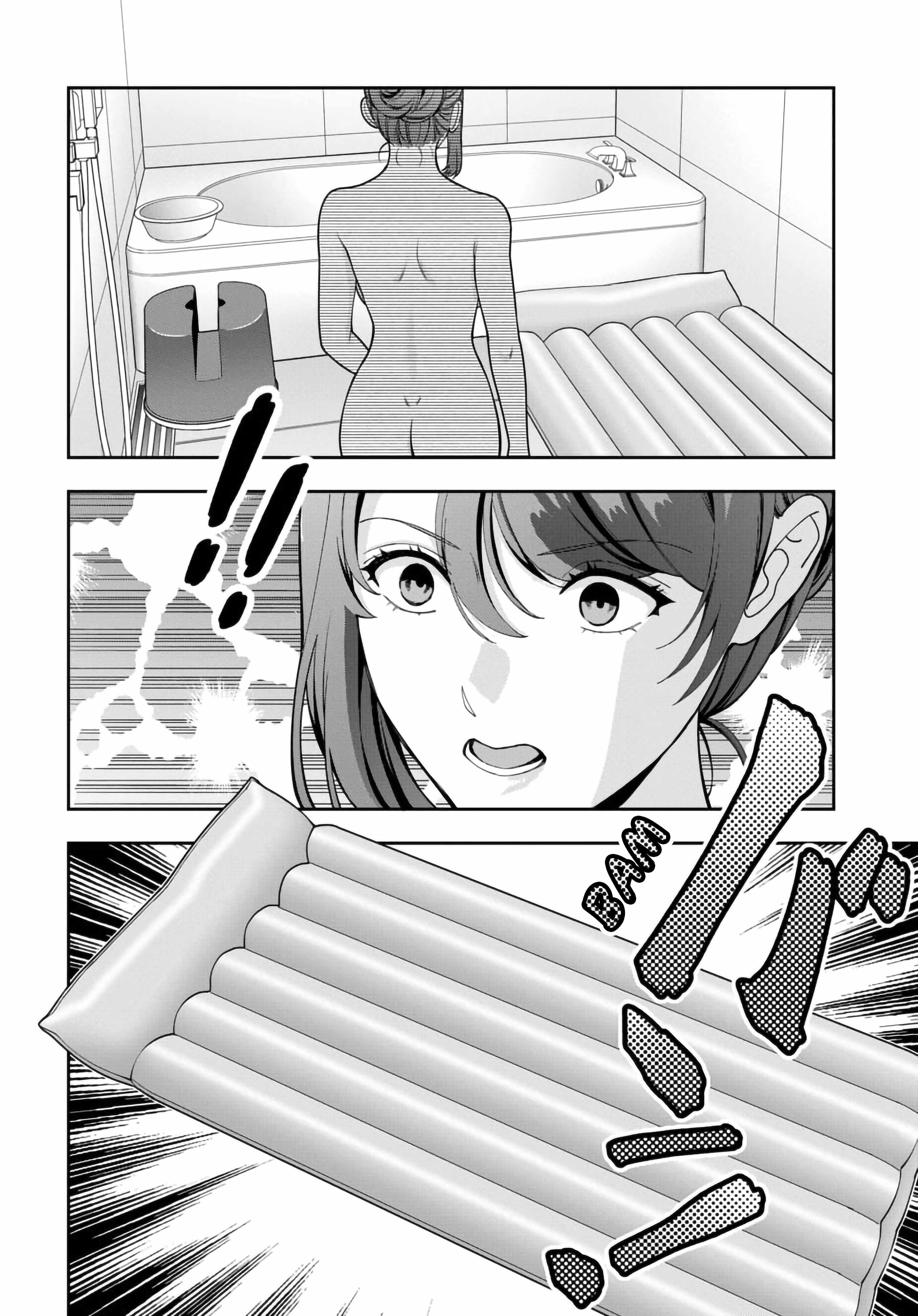 You Like Me (Mama), Not My Daughter?! Chapter 39.4 - Page 2