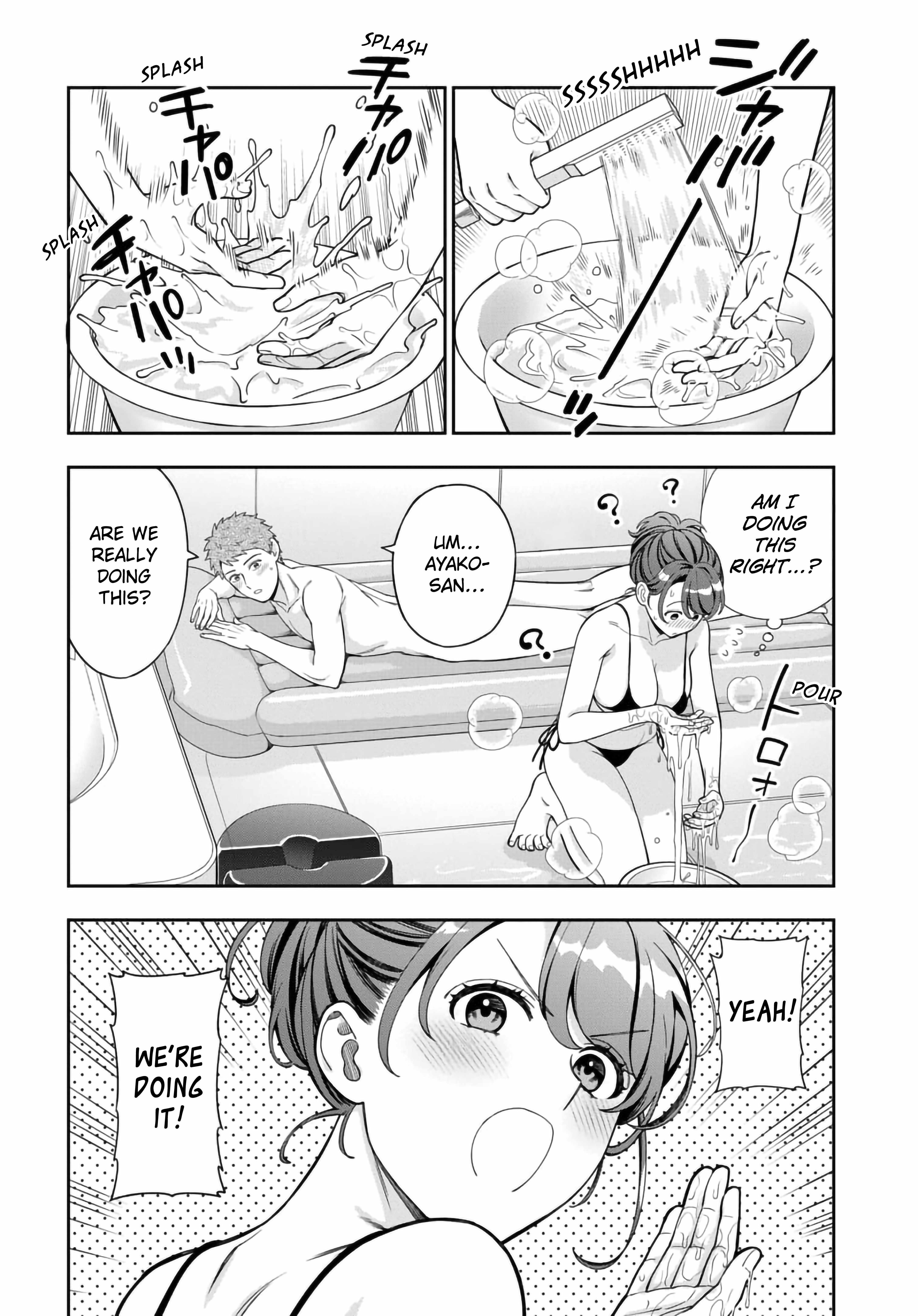 You Like Me (Mama), Not My Daughter?! Chapter 40.1 - Page 3