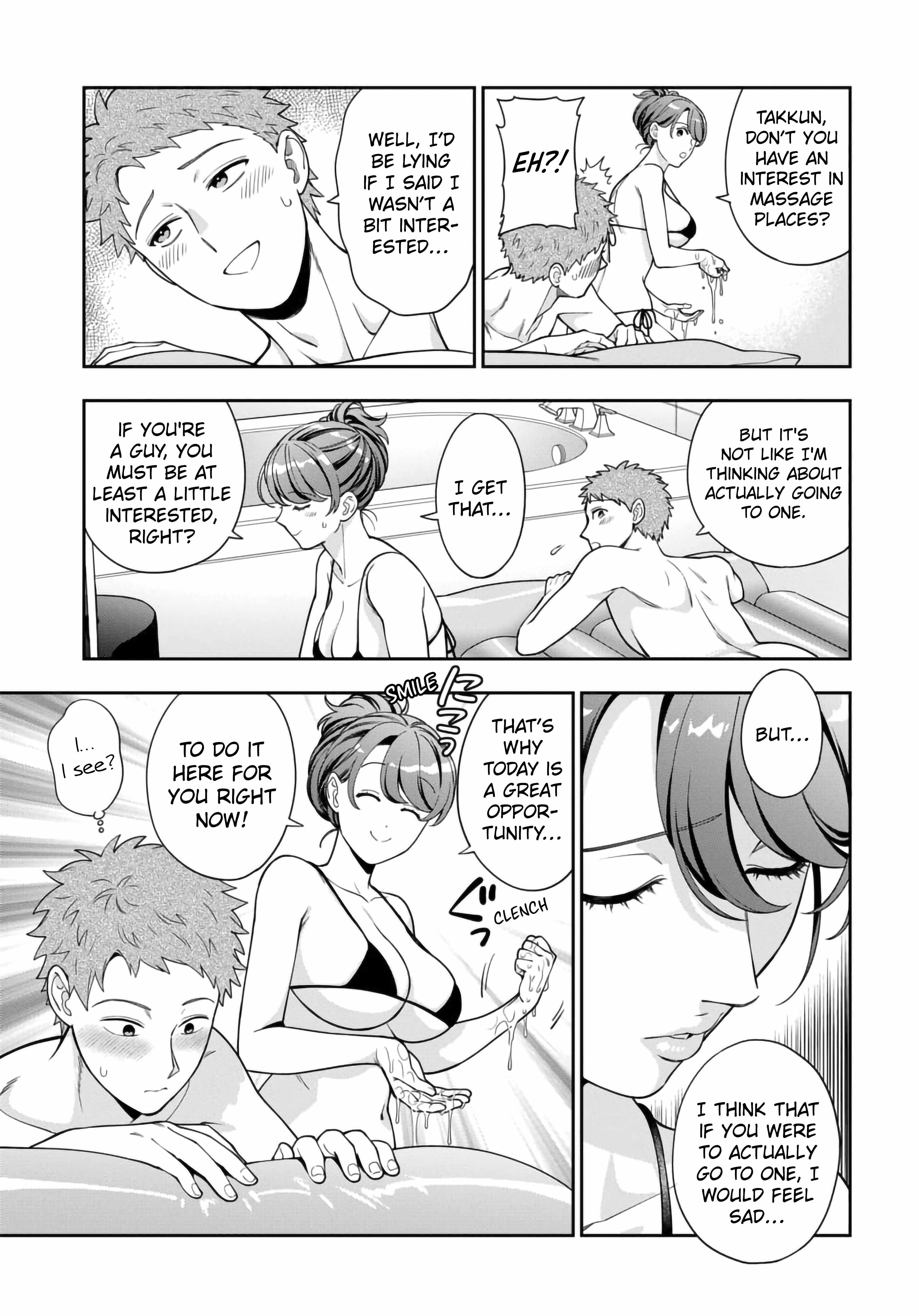 You Like Me (Mama), Not My Daughter?! Chapter 40.1 - Page 4