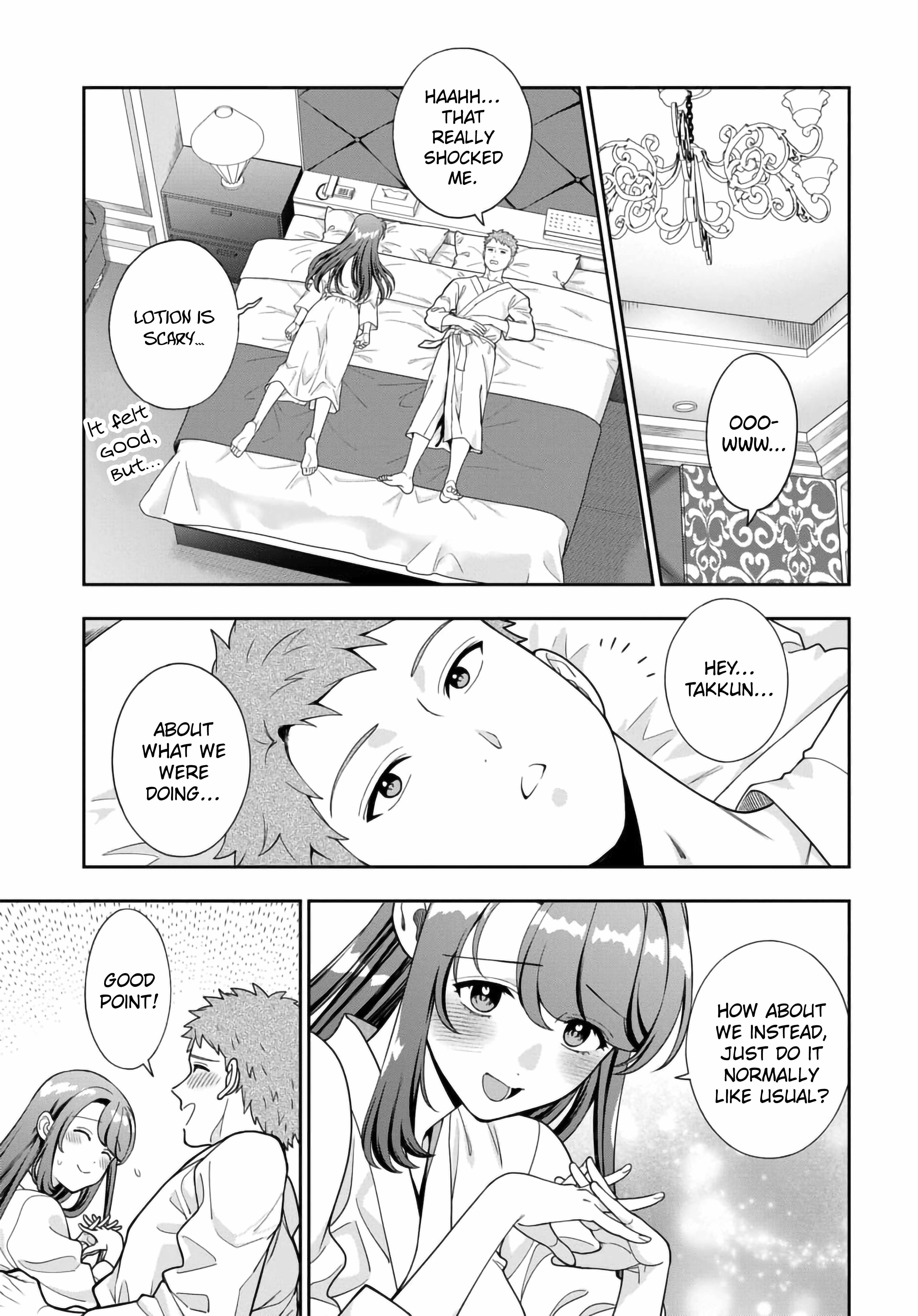 You Like Me (Mama), Not My Daughter?! Chapter 40.2 - Page 1