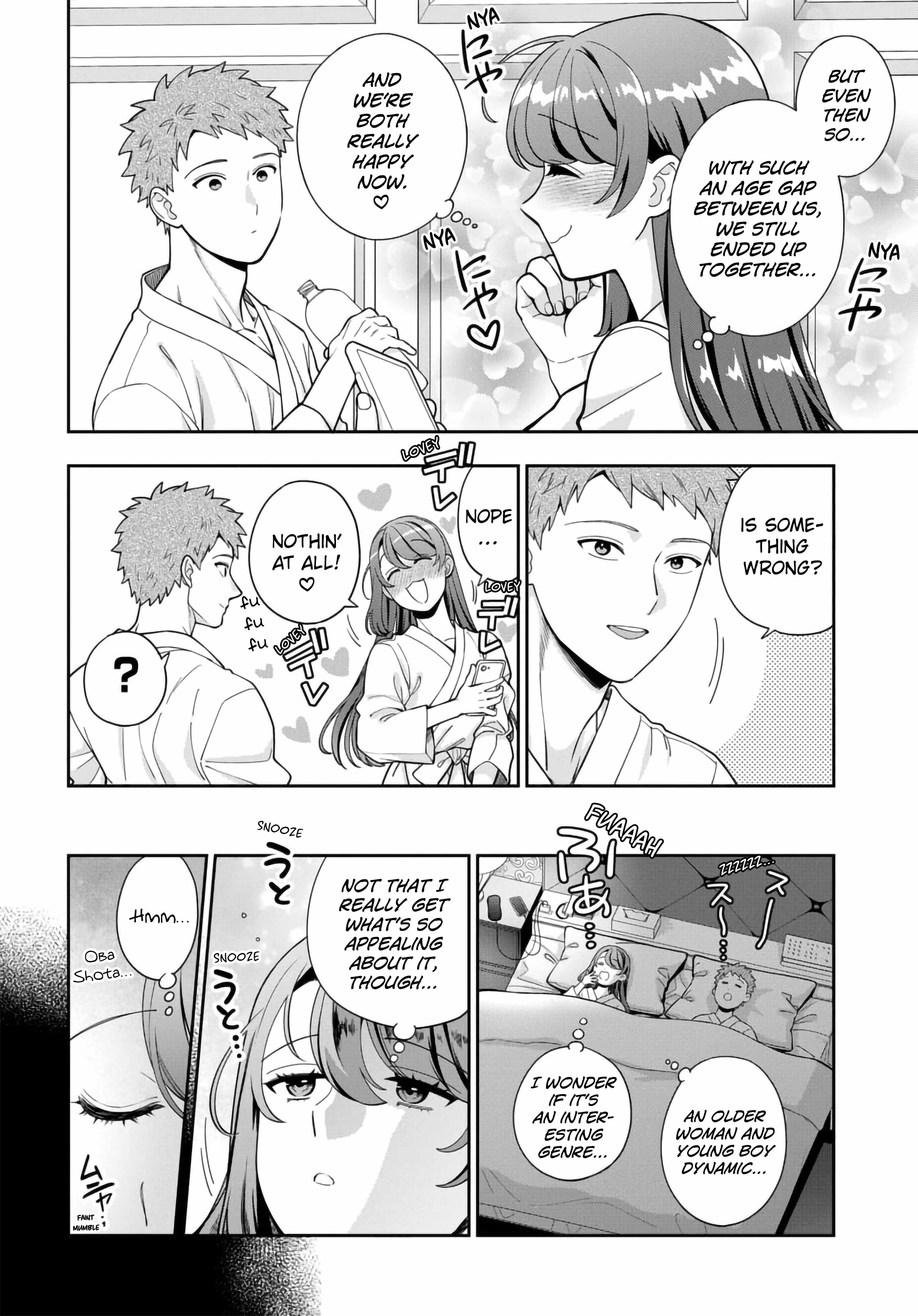 You Like Me (Mama), Not My Daughter?! Chapter 40.2 - Page 4