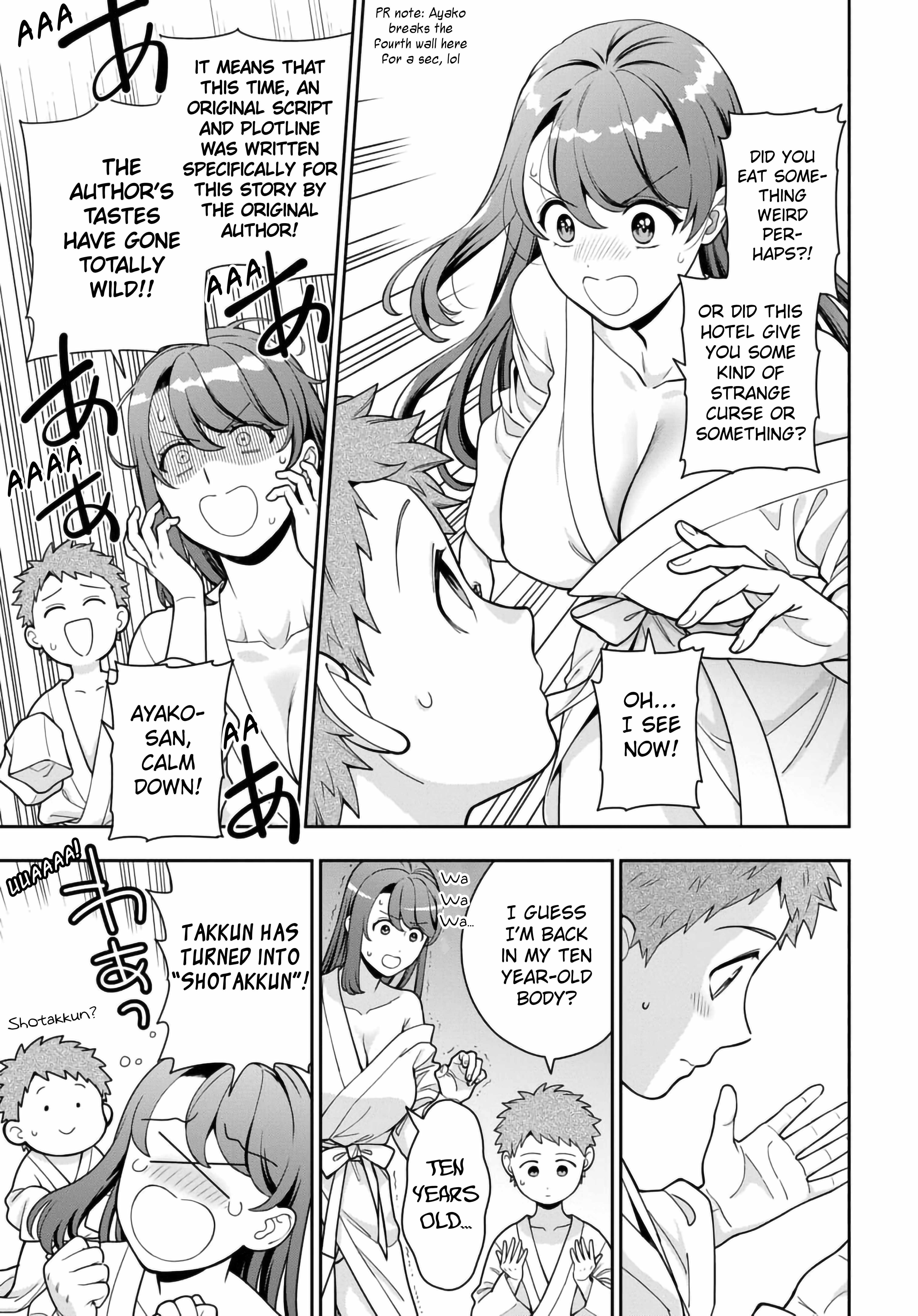 You Like Me (Mama), Not My Daughter?! Chapter 40.2 - Page 7