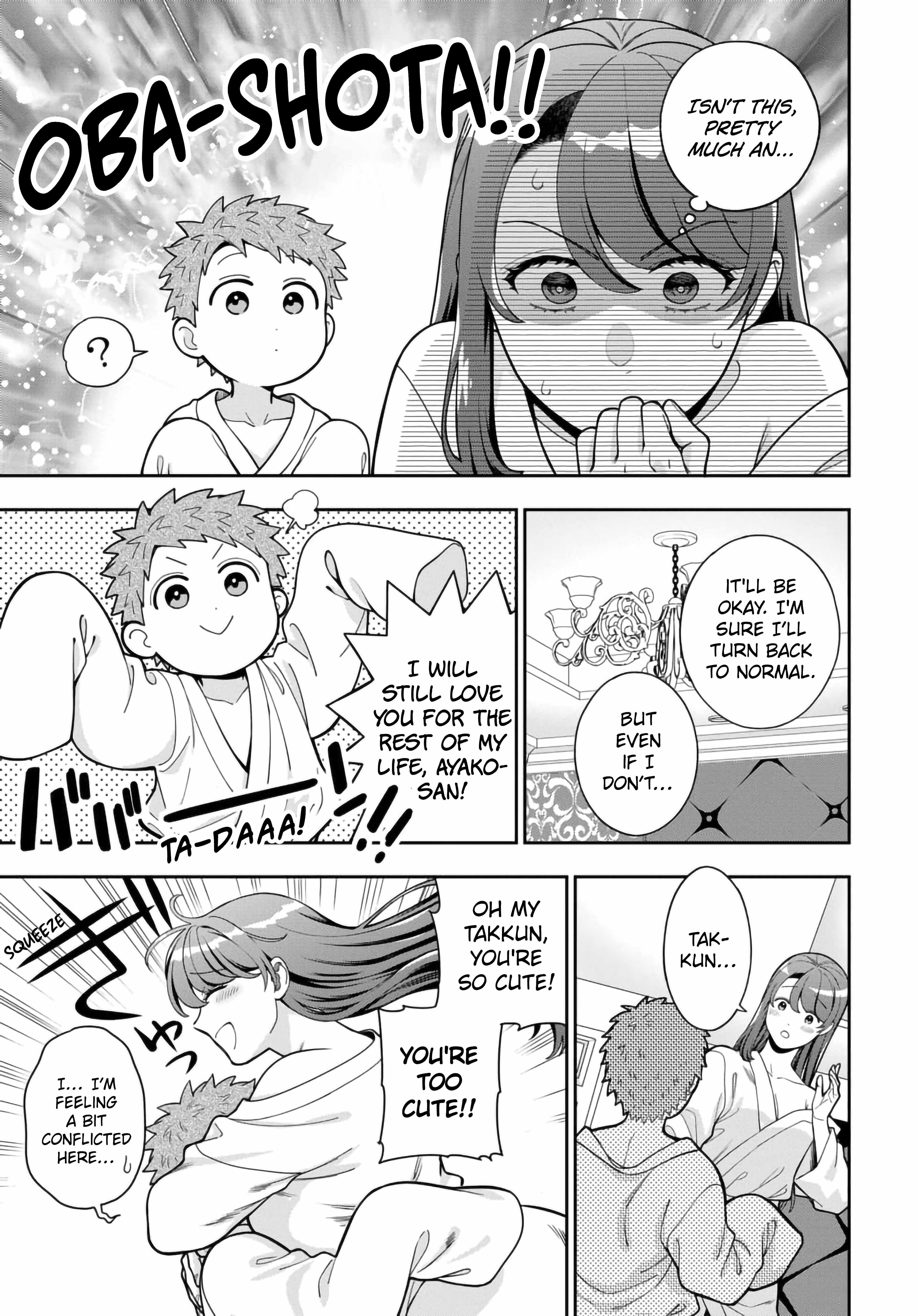 You Like Me (Mama), Not My Daughter?! Chapter 40.2 - Page 9