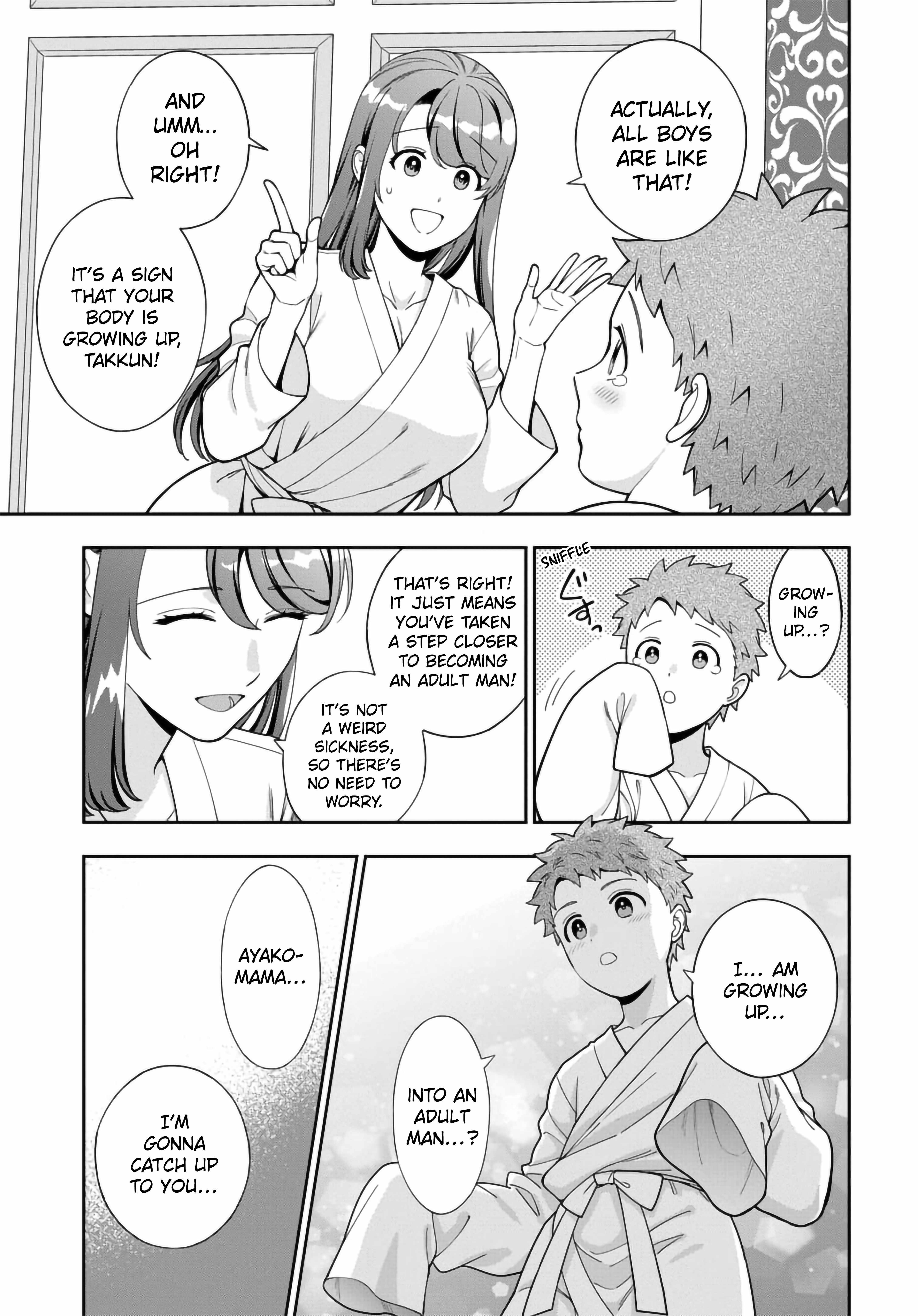 You Like Me (Mama), Not My Daughter?! Chapter 40.3 - Page 5