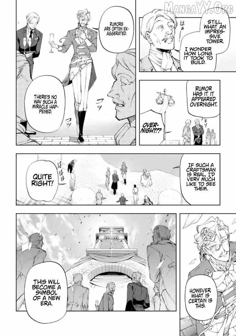 Another World Craft Life ~The Heartwarming Slow Life of a Free-spirited Production Worker~ Chapter 42.1 - Page 2