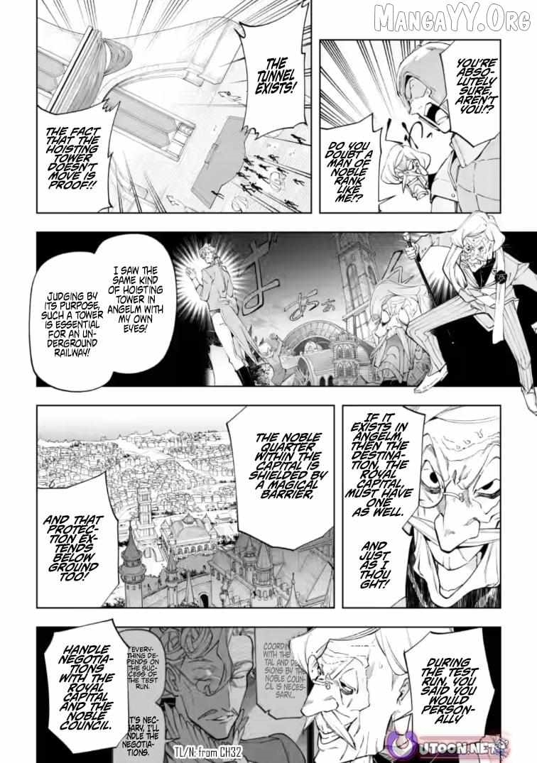 Another World Craft Life ~The Heartwarming Slow Life of a Free-spirited Production Worker~ Chapter 42.1 - Page 6