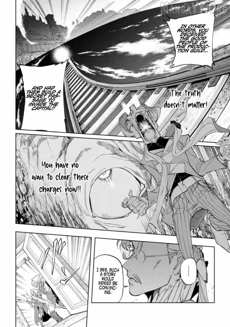 Another World Craft Life ~The Heartwarming Slow Life of a Free-spirited Production Worker~ Chapter 42.1 - Page 8