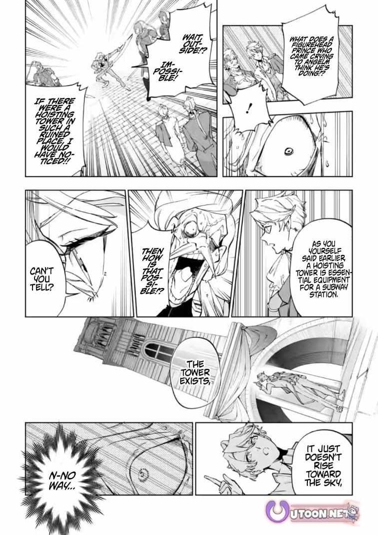 Another World Craft Life ~The Heartwarming Slow Life of a Free-spirited Production Worker~ Chapter 42.2 - Page 1