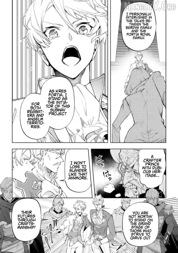 Another World Craft Life ~The Heartwarming Slow Life of a Free-spirited Production Worker~ Chapter 42.2 - Page 4