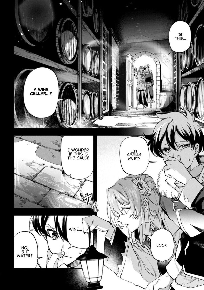 Another World Craft Life ~The Heartwarming Slow Life of a Free-spirited Production Worker~ Chapter 44 - Page 12