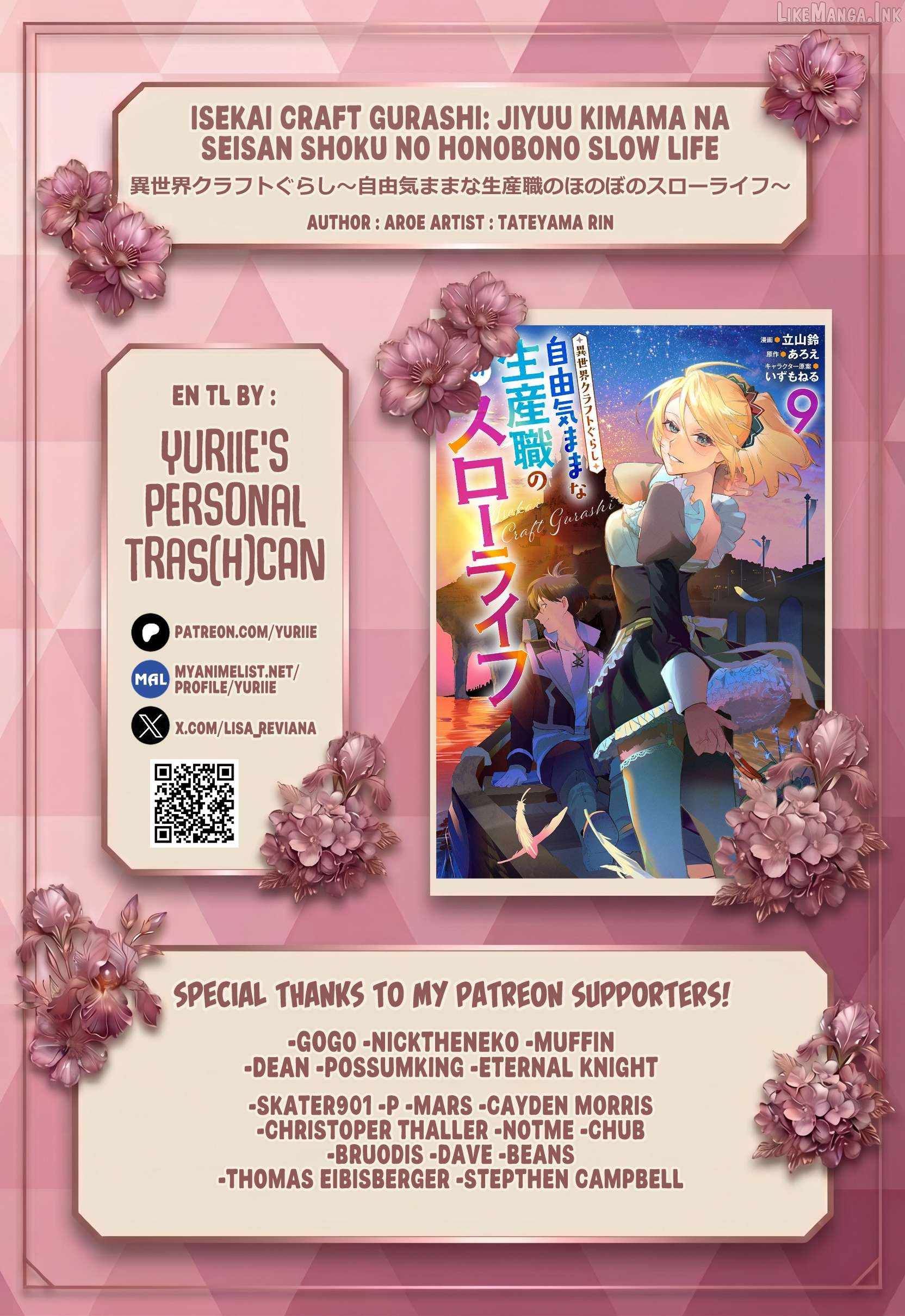 Another World Craft Life ~The Heartwarming Slow Life of a Free-spirited Production Worker~ Chapter 45 - Page 1