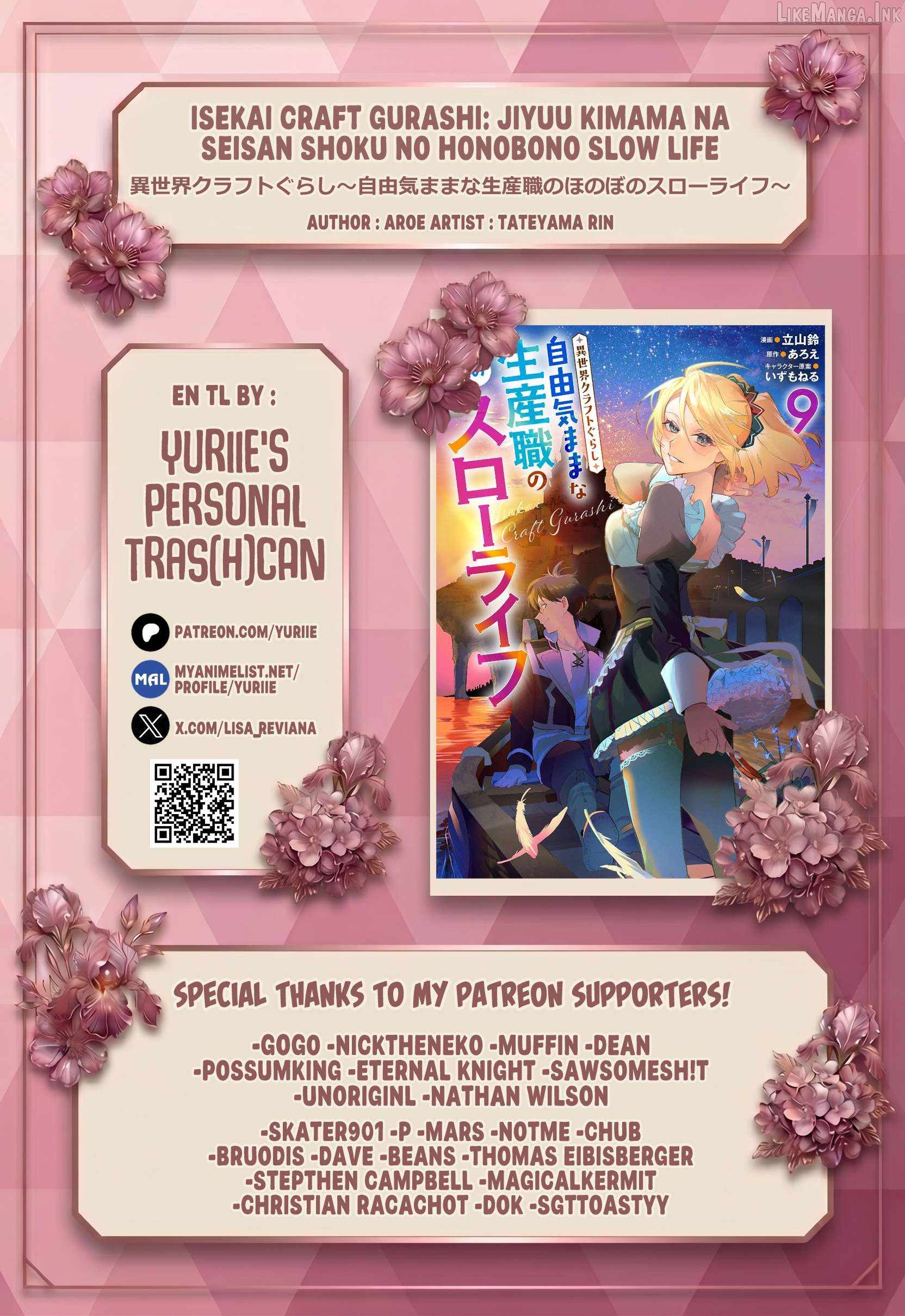 Another World Craft Life ~The Heartwarming Slow Life of a Free-spirited Production Worker~ Chapter 46 - Page 1