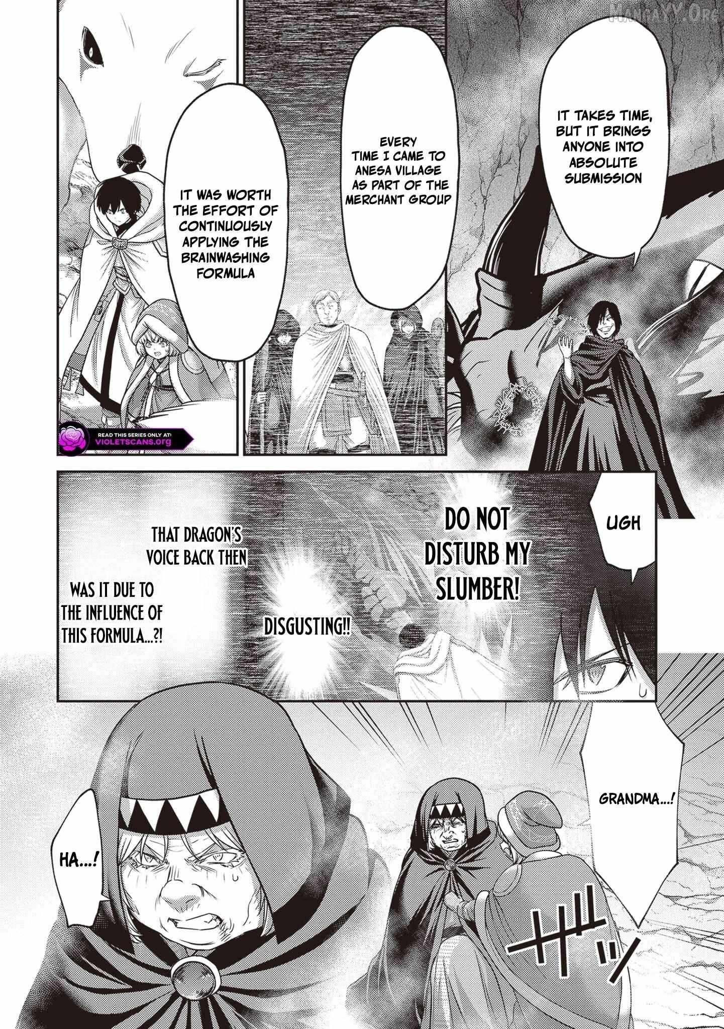 The Beast Tamer was Fired from his Childhood Friends’ S-Rank Party Chapter 43.1 - Page 5
