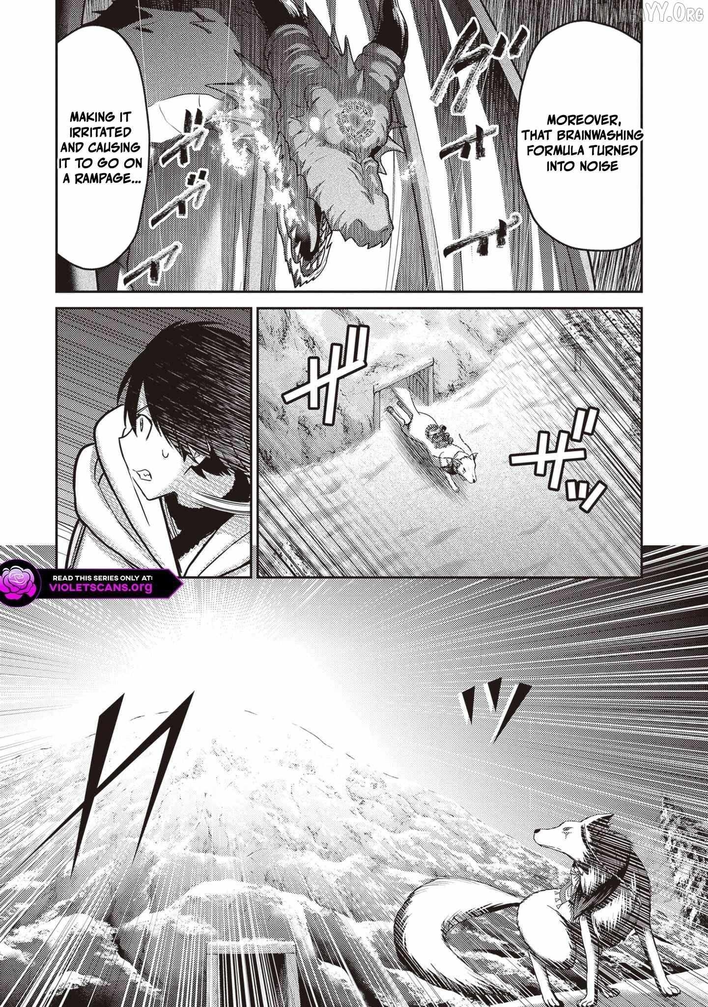 The Beast Tamer was Fired from his Childhood Friends’ S-Rank Party Chapter 43.2 - Page 4