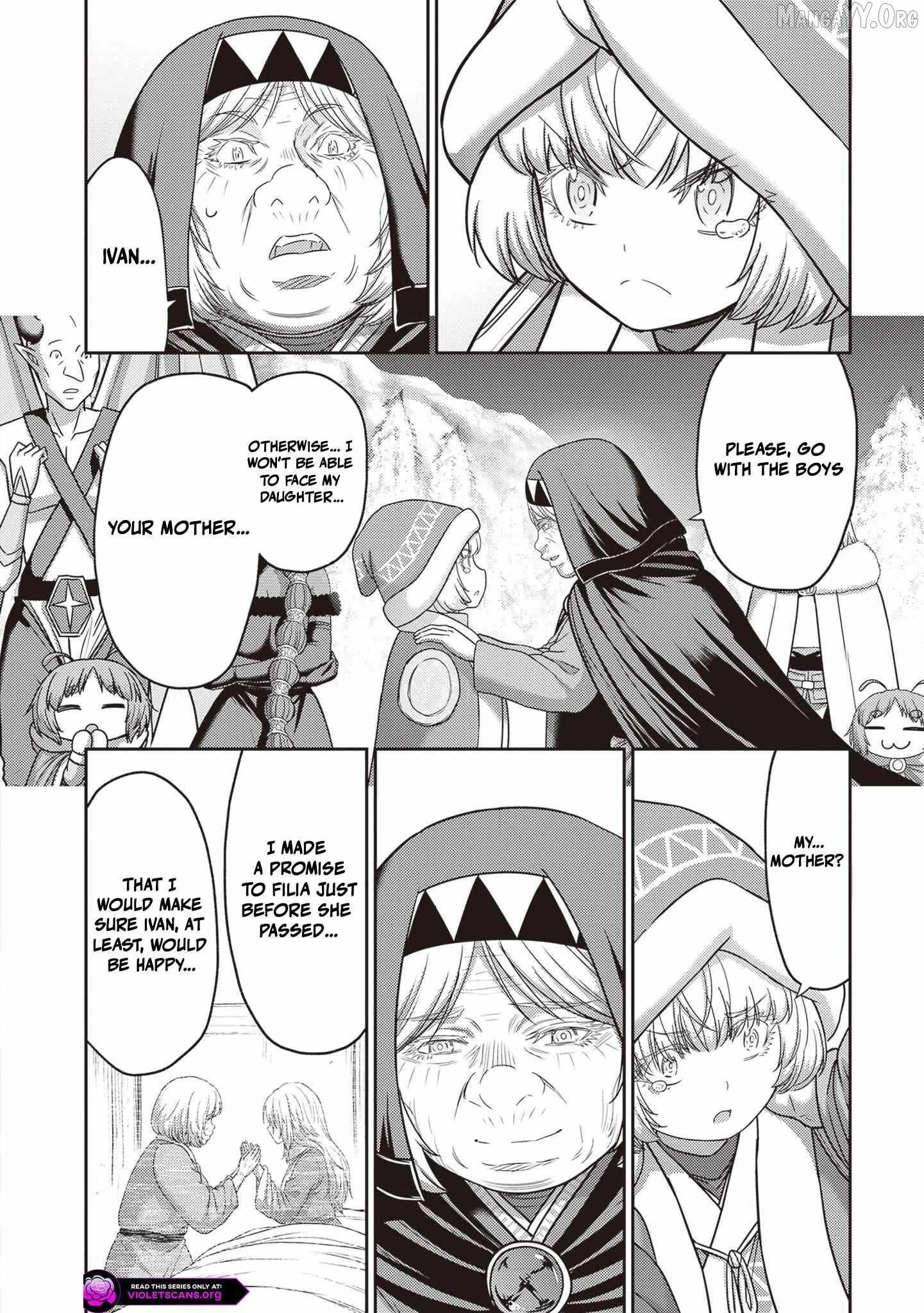 The Beast Tamer was Fired from his Childhood Friends’ S-Rank Party Chapter 43.3 - Page 1