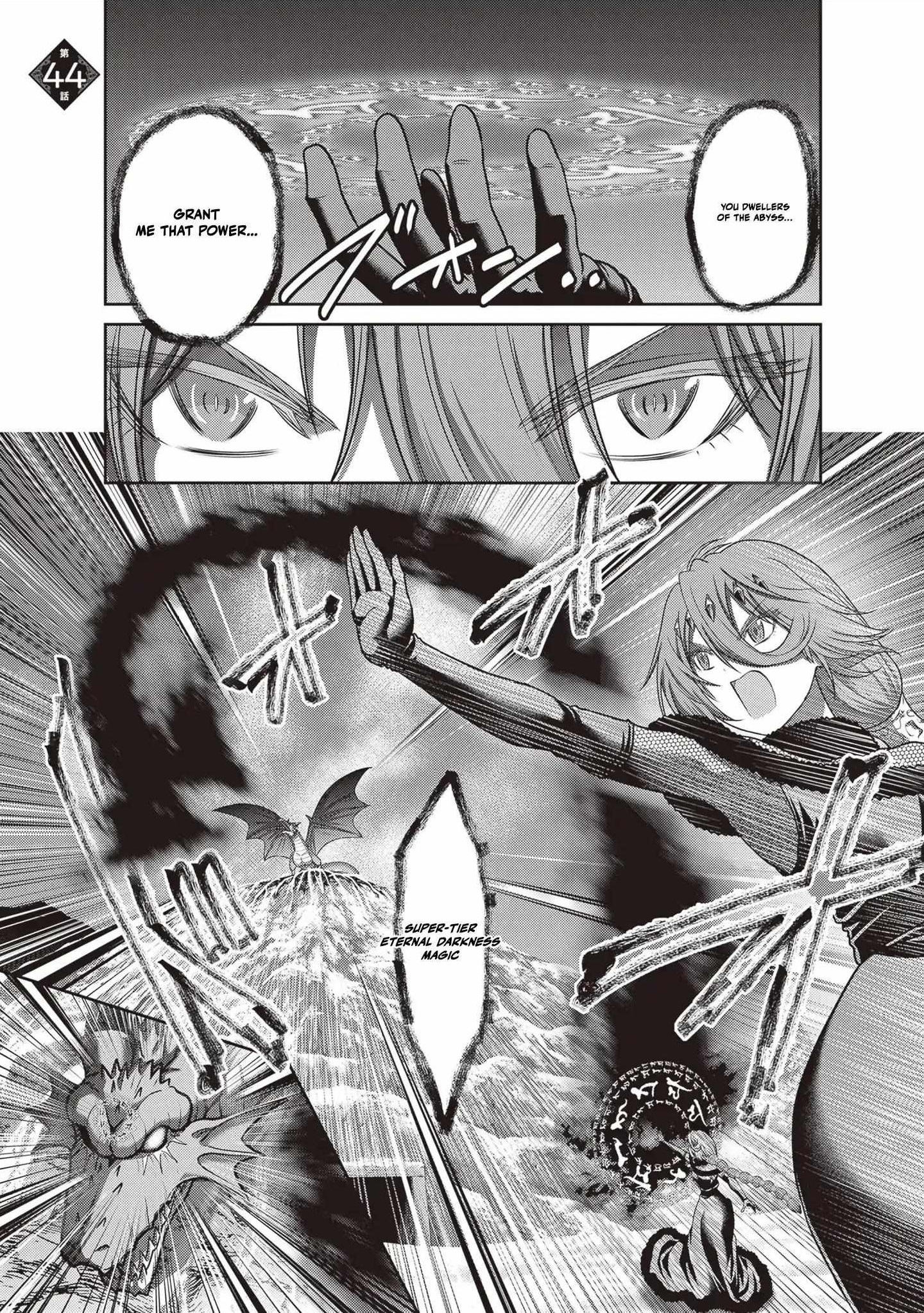 The Beast Tamer was Fired from his Childhood Friends’ S-Rank Party Chapter 44.1 - Page 1